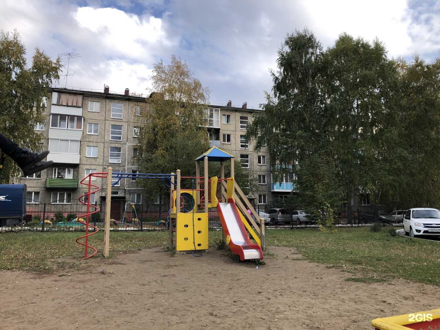 Отзывы на компанию Пивмаг в Омске c фото - фотография 2 из 2