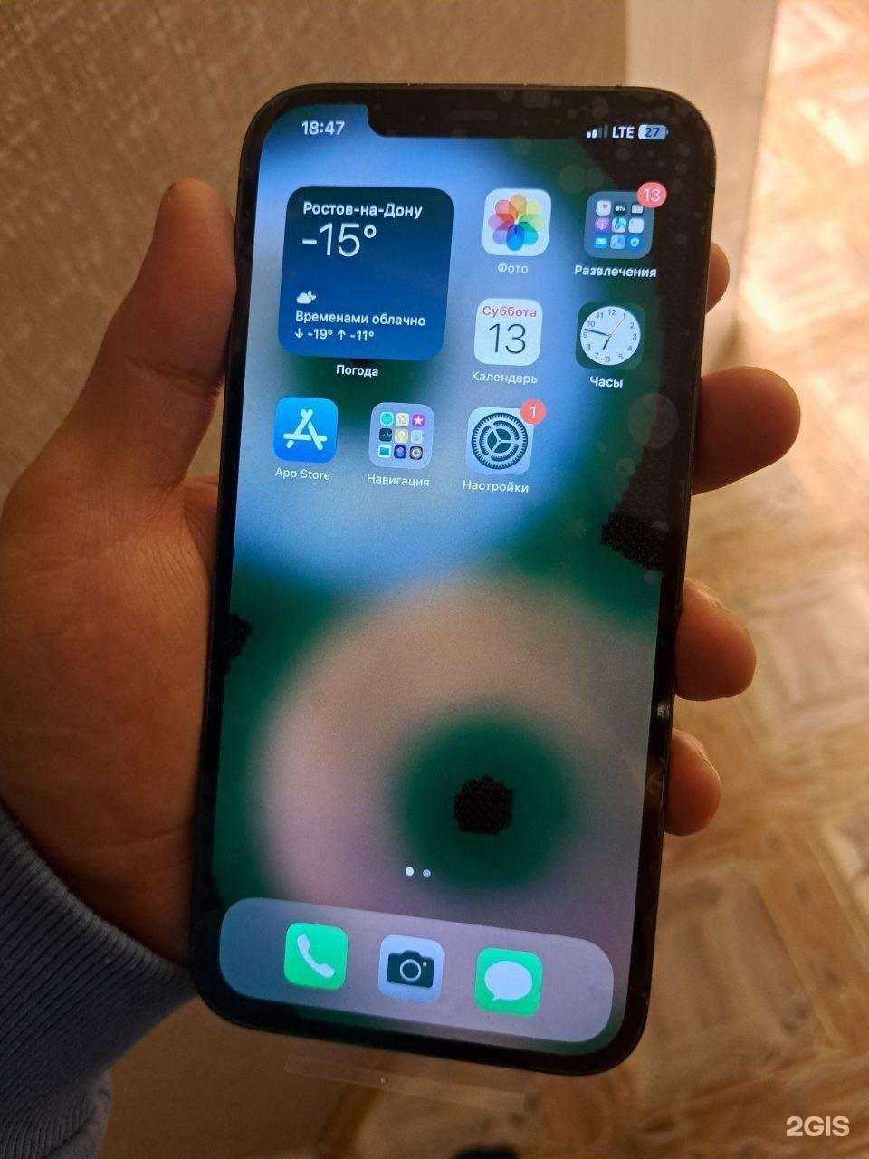 Отзывы на компанию Мастерская по ремонту сотовых телефонов в Батайске c фото