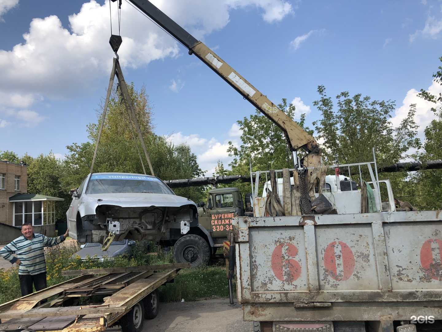 Отзывы на компанию Манипулятор 67 в г. Смоленск c фото