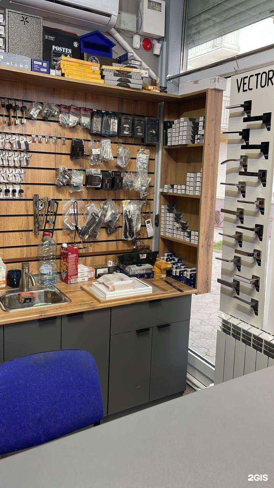 Отзывы на компанию Мастер ключ в Анапе c фото