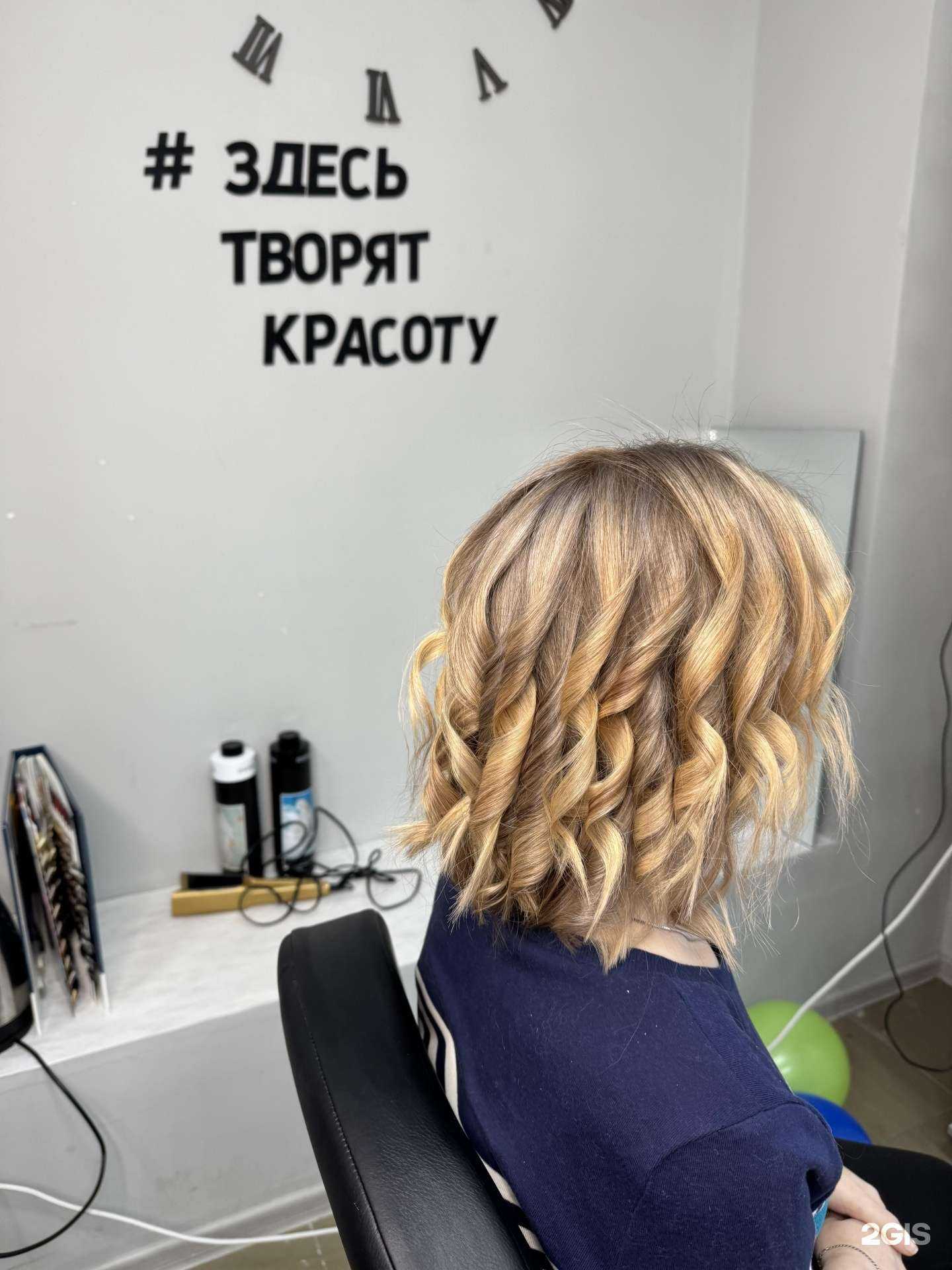 Отзывы на компанию Нара в Новосибирске c фото