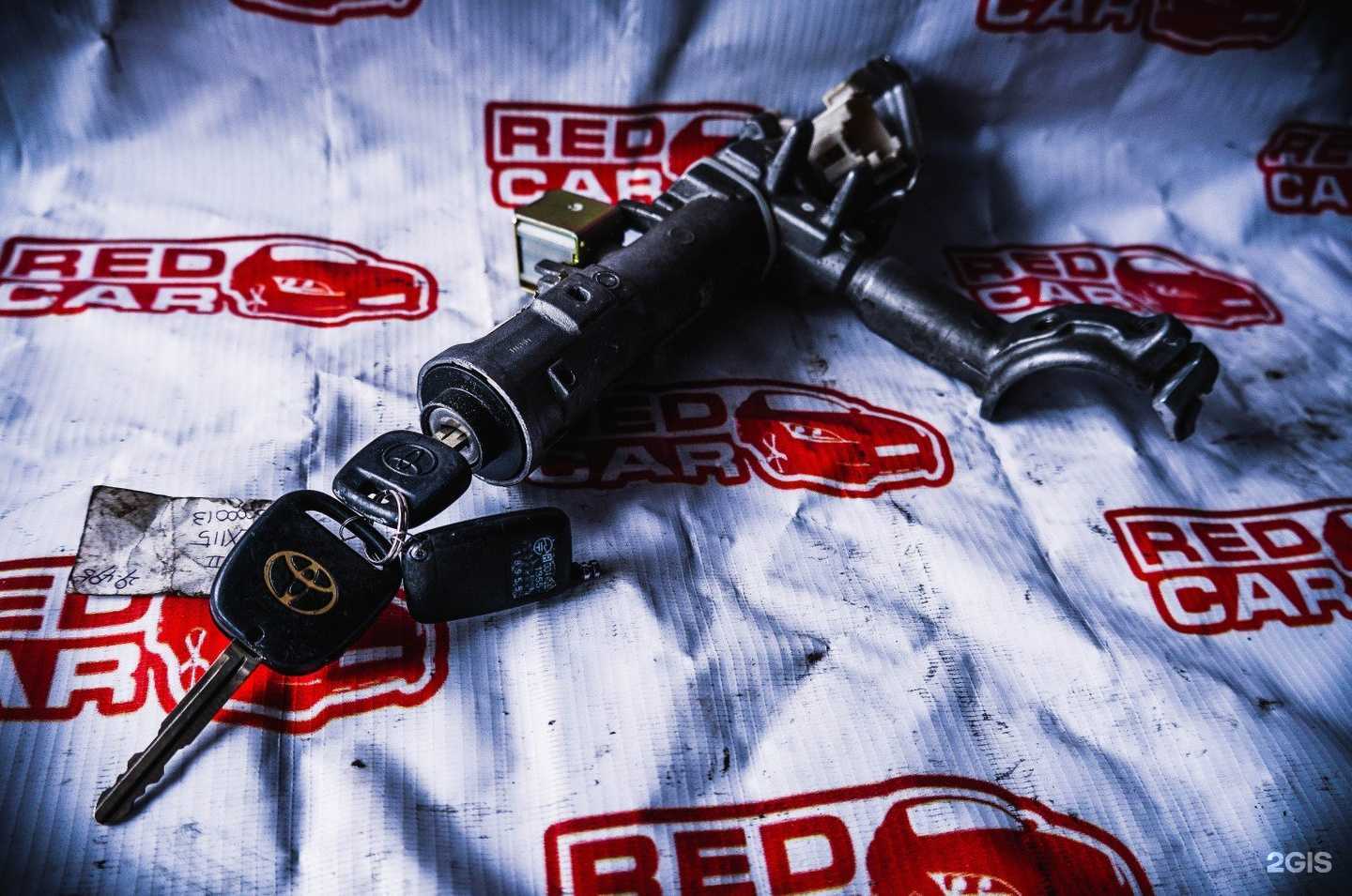 Отзывы на компанию Редкар в Чите c фото