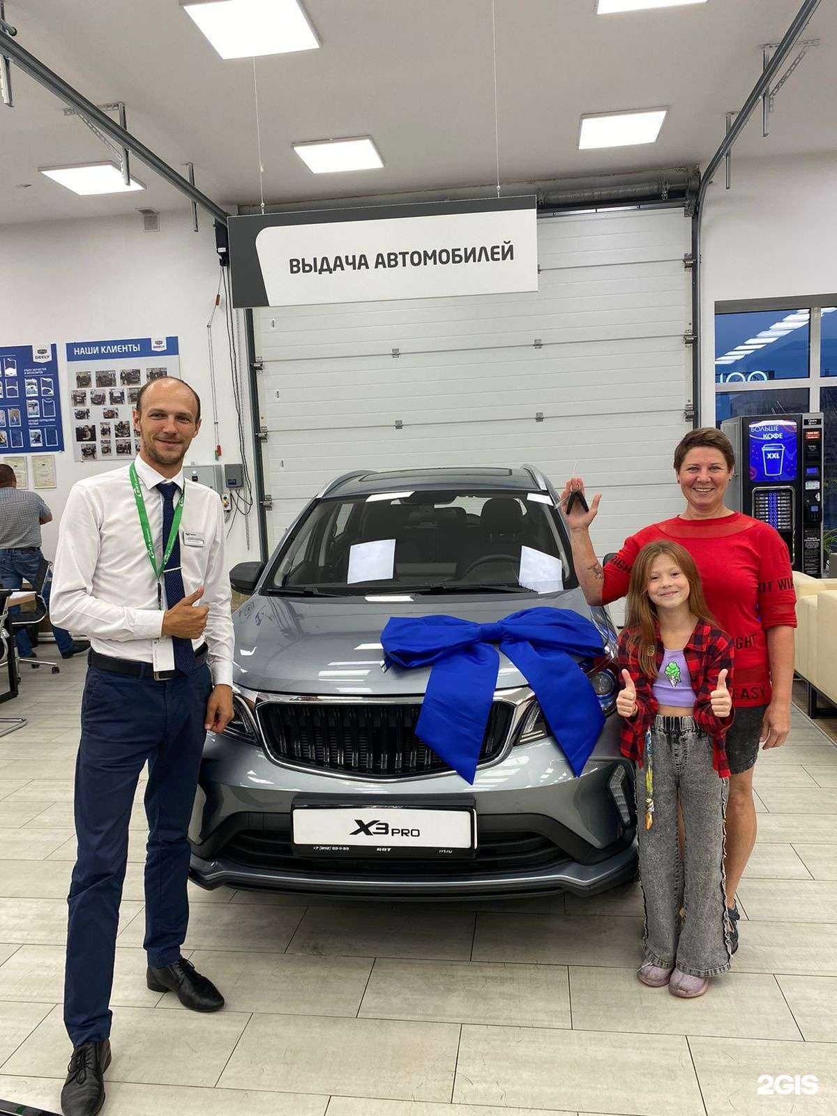 Отзывы на компанию Livan РРТ в г. Псков c фото