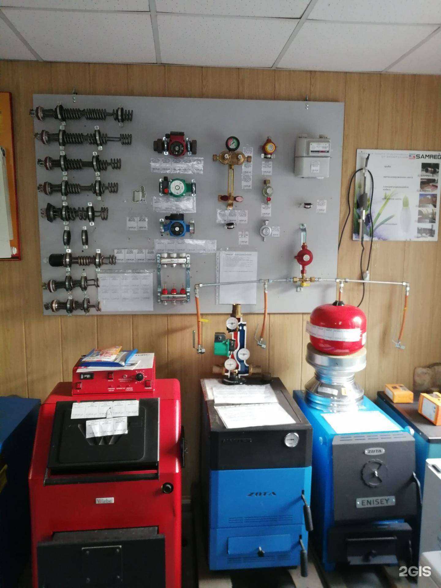 Отзывы на компанию Отопительные котлы Улан-Удэ в г. Улан-Удэ c фото