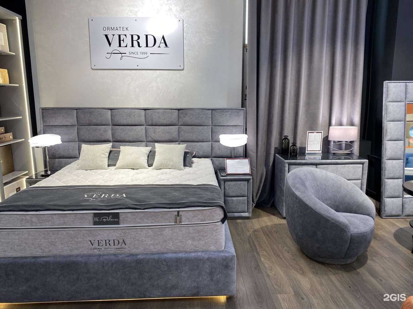 Отзывы на компанию Ormatek в г. Челябинск c фото