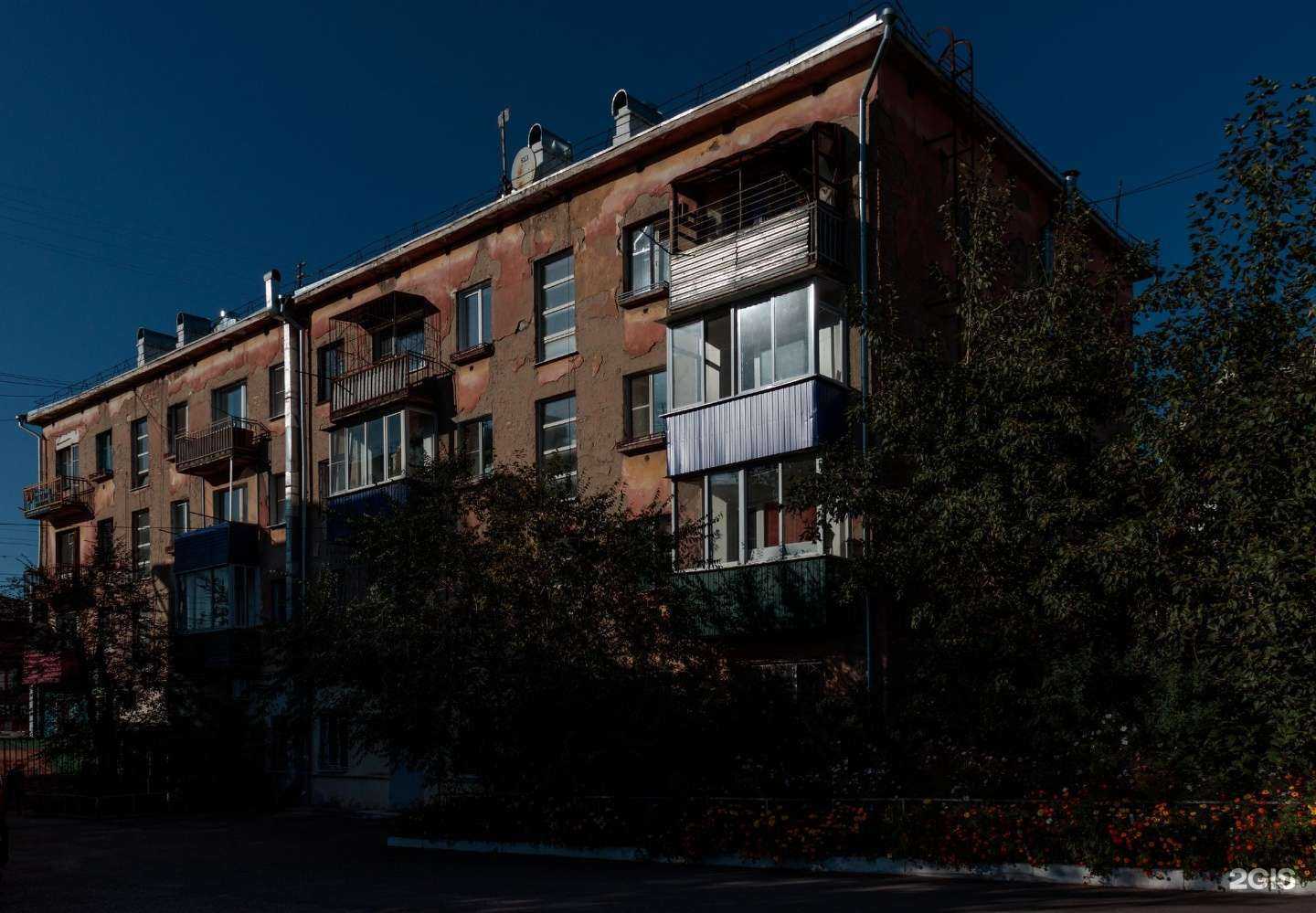 Отзывы на компанию Subway в Чите c фото - фотография 2 из 2