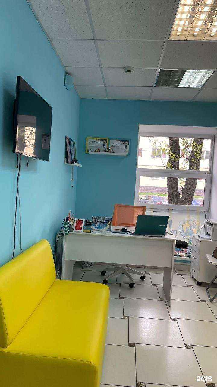 Отзывы на компанию Море лето в г. Уфа c фото