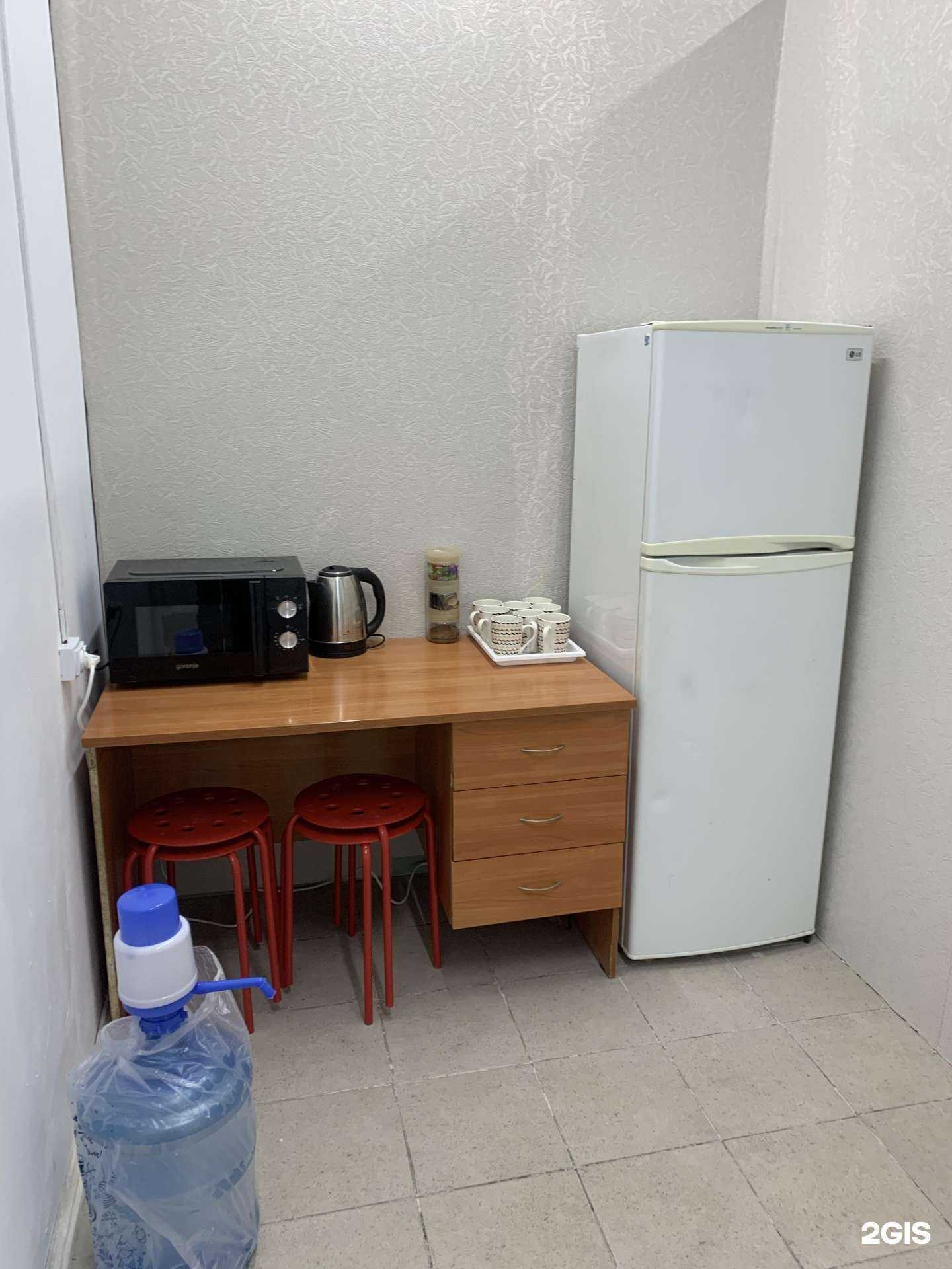 Отзывы на компанию Островок в г. Якутск c фото