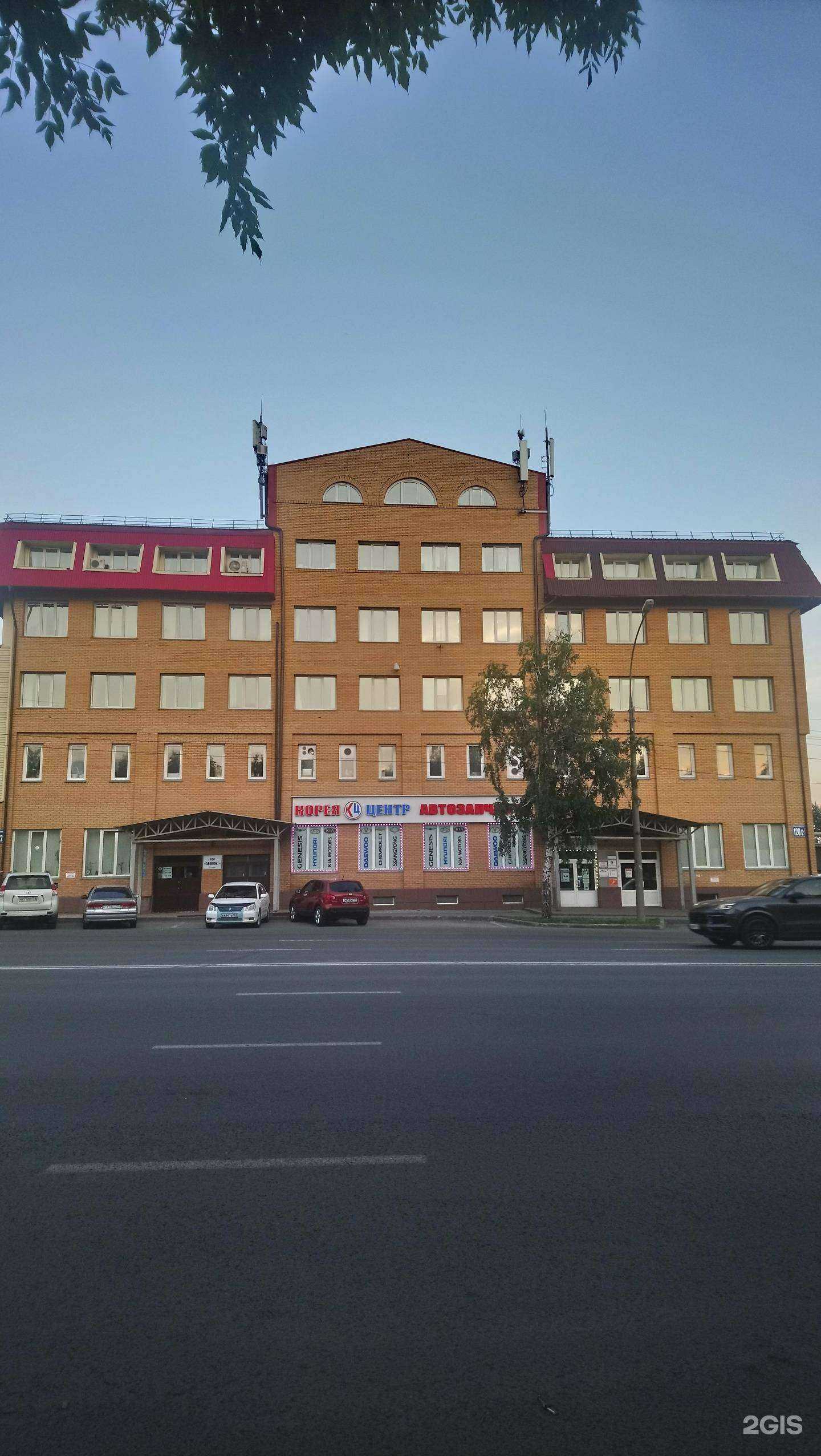 Отзывы на компанию Контакт в Новосибирске c фото