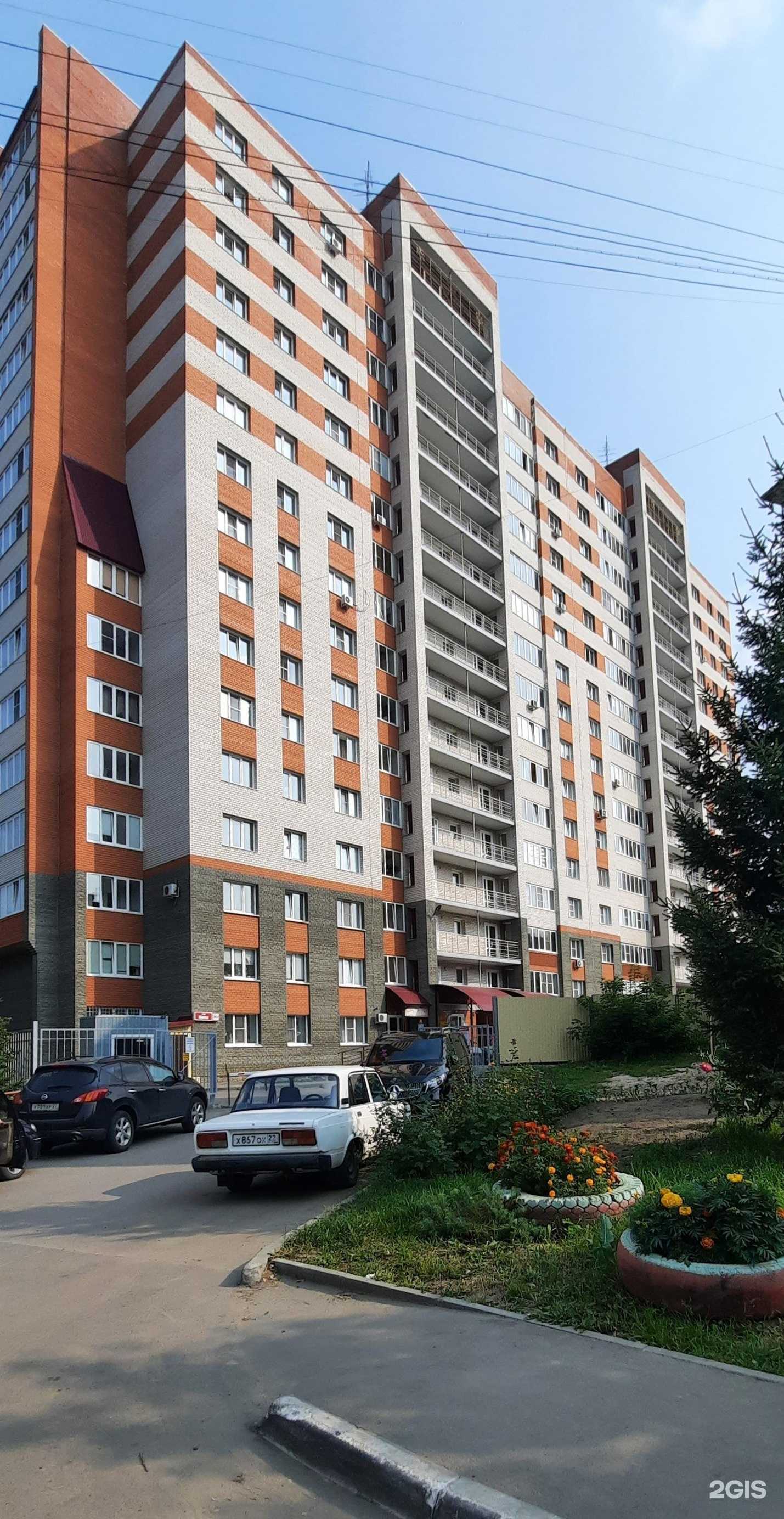 Отзывы на компанию К&Б в Барнауле c фото - фотография 2 из 2