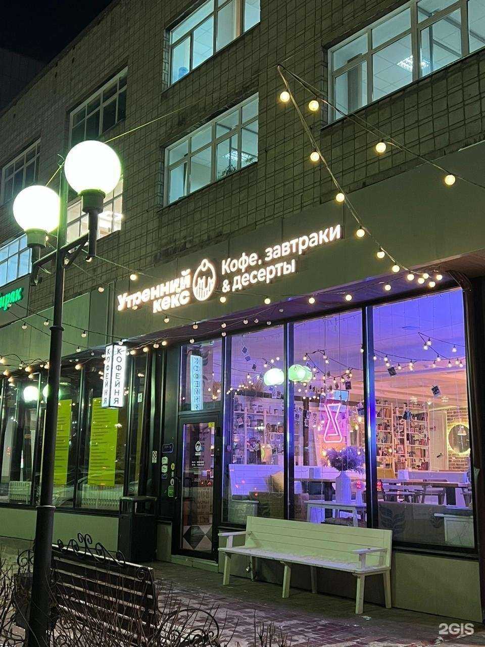 Отзывы на компанию Приоритет в Новосибирске c фото