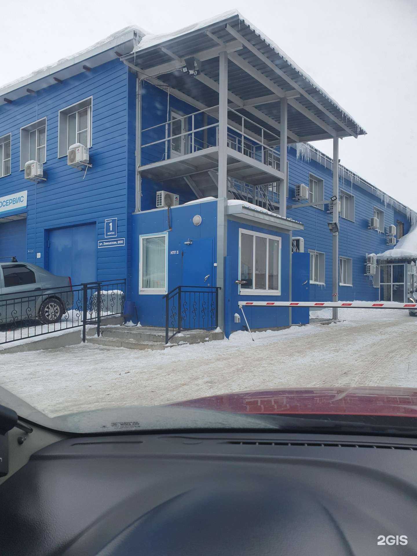 Отзывы на компанию Элинж в г. Нижний Новгород c фото