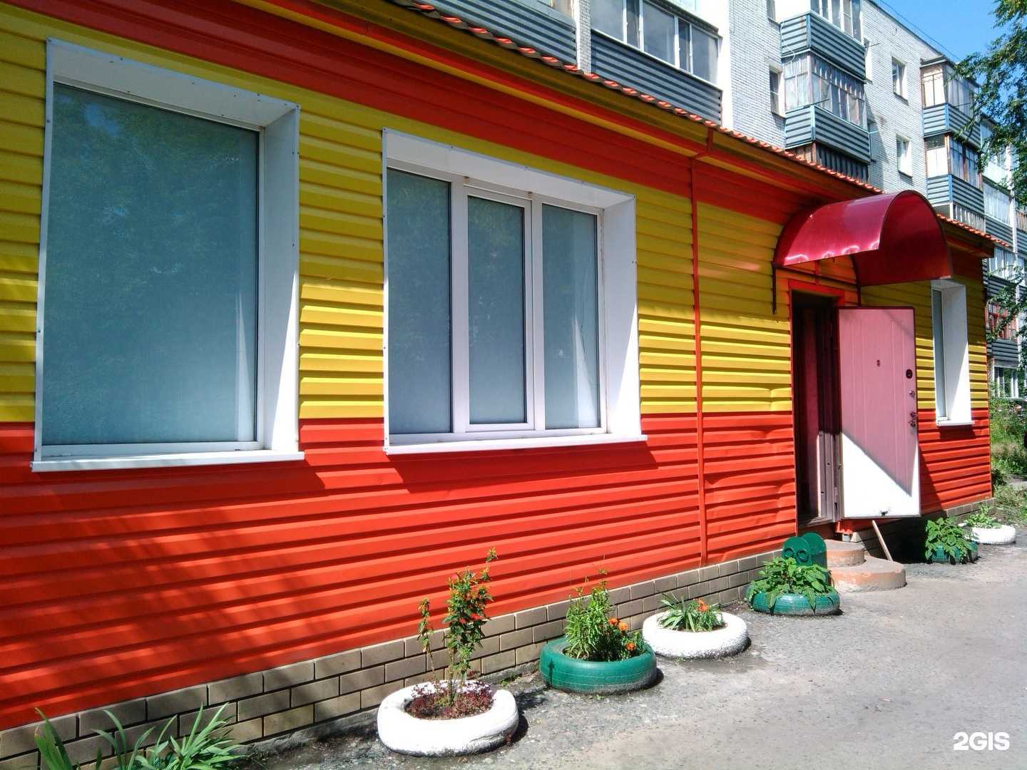 Отзывы на компанию Баня-сауна в Кургане c фото