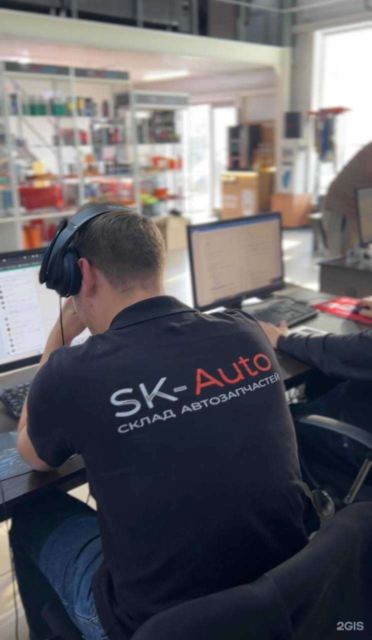 Отзывы на компанию SK-Auto в г. Казань c фото