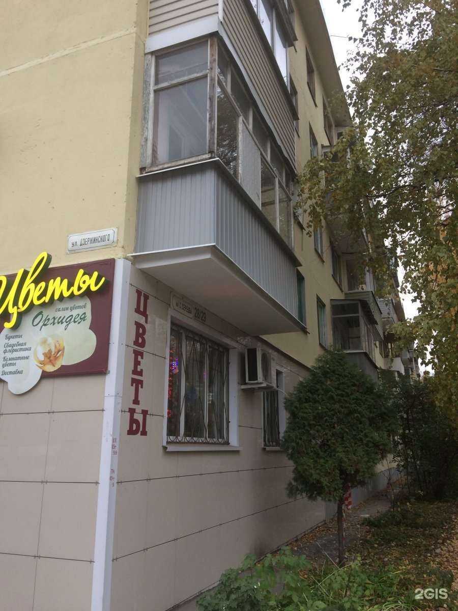 Отзывы на компанию Соблазн в Рязани c фото - фотография 2 из 2