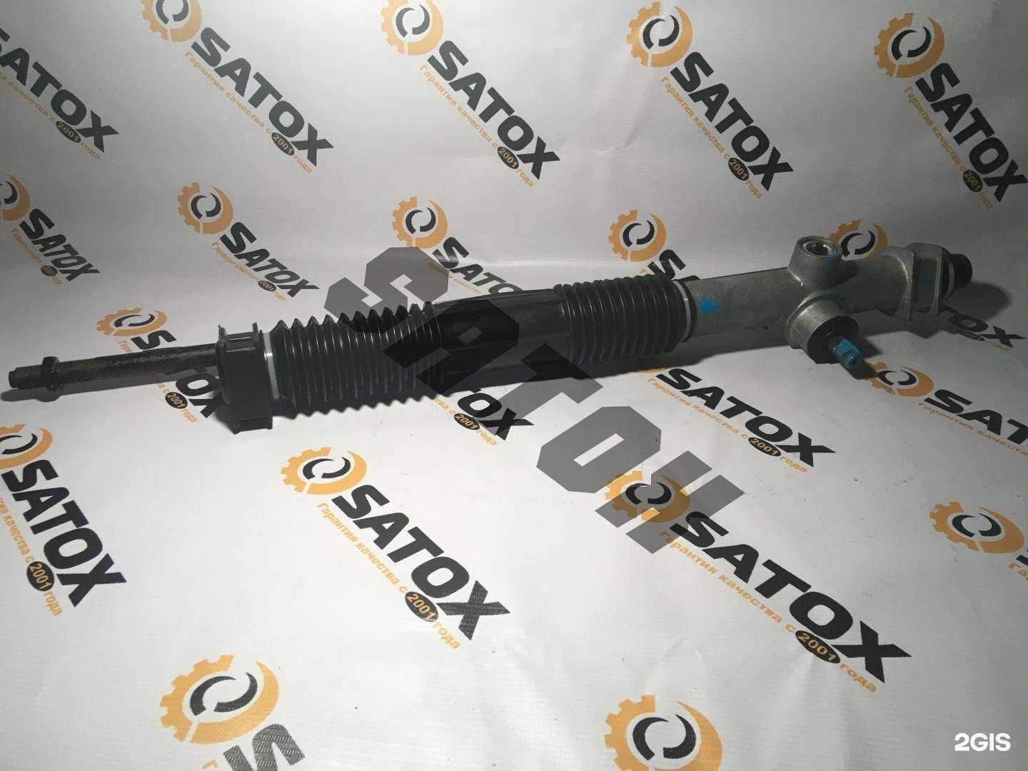 Отзывы на компанию Satox в г. Тольятти c фото