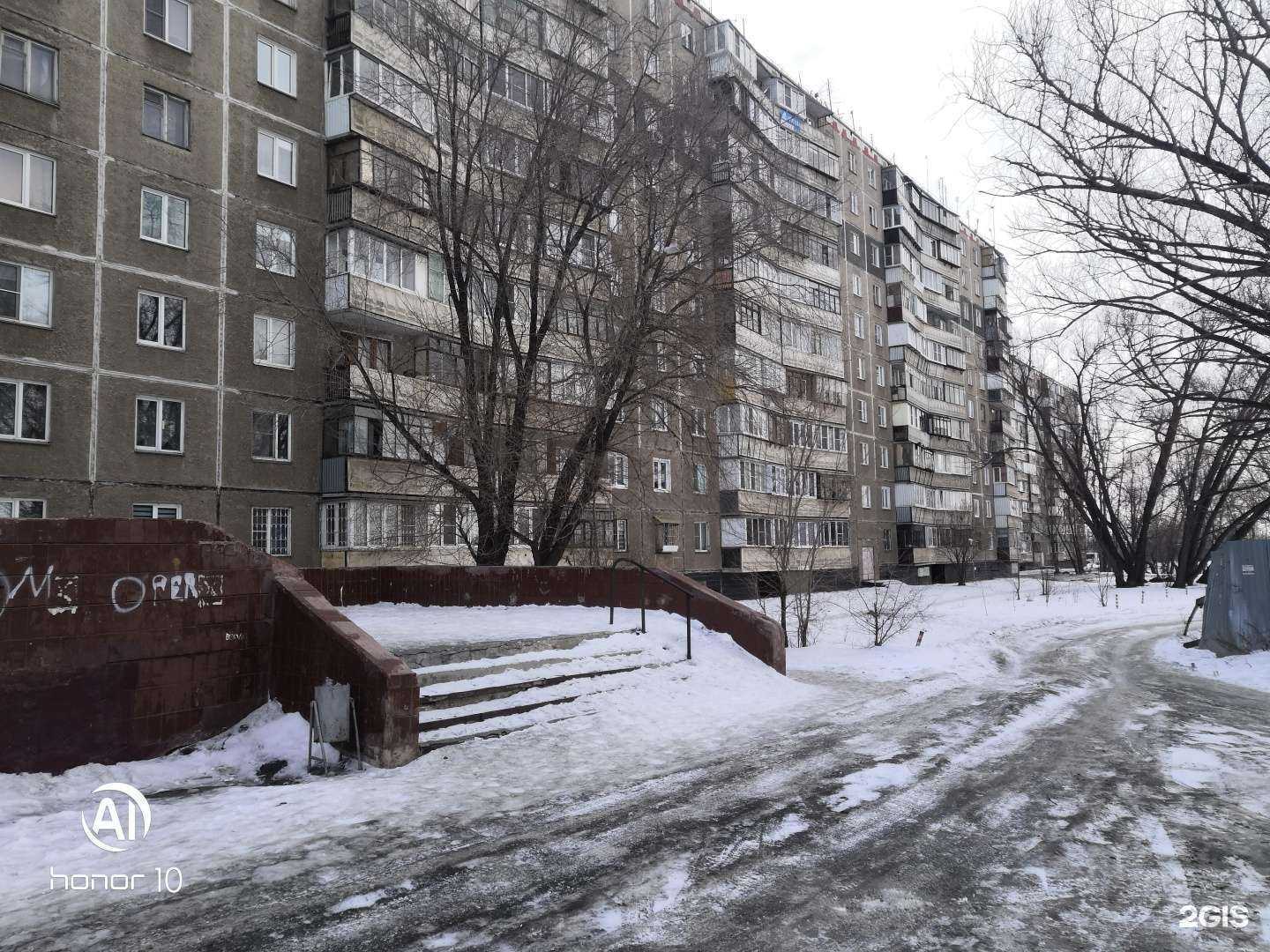 Отзывы на компанию Vodorobot в Челябинске c фото - фотография 2 из 2