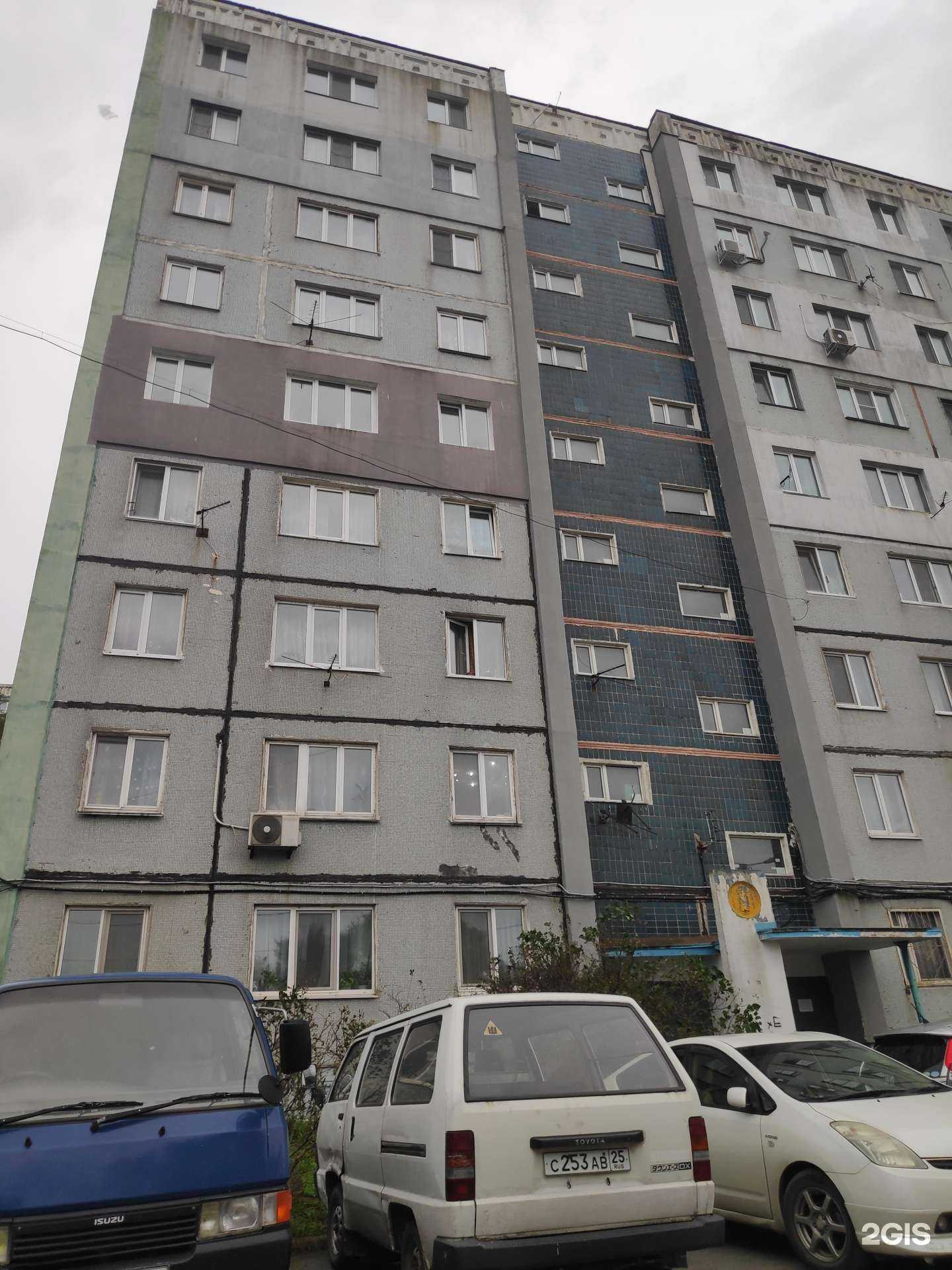 Отзывы на компанию Ёж в Владивостоке c фото - фотография 2 из 2