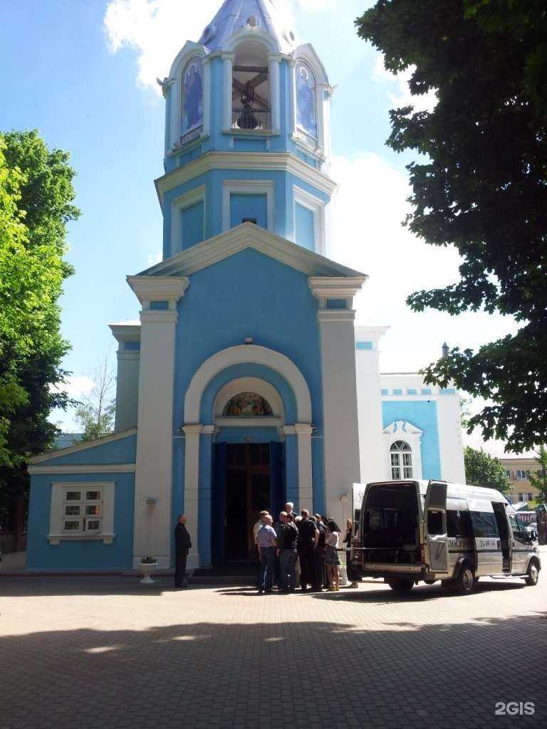 Отзывы на компанию В последний путь... в г. Курск c фото