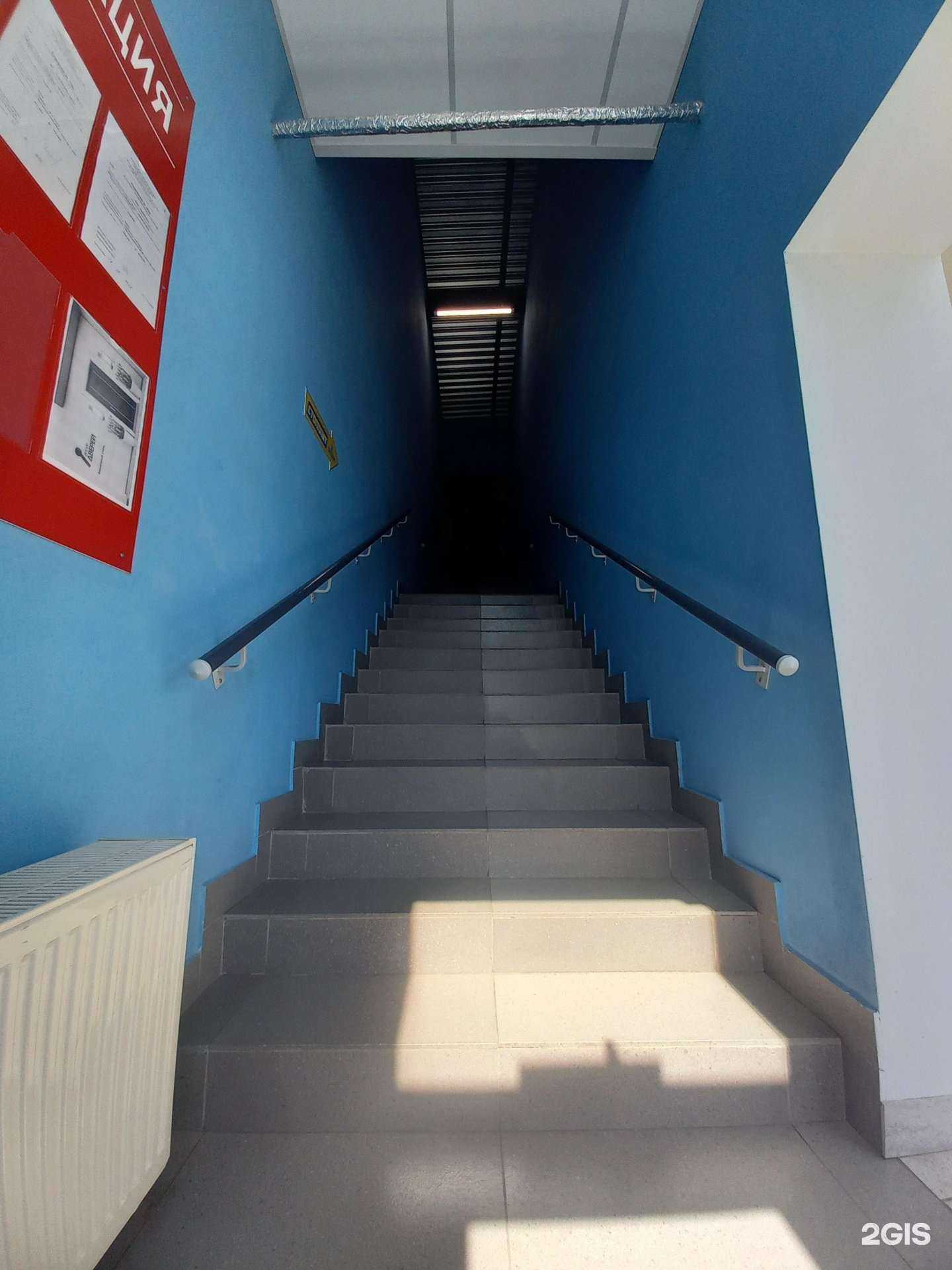 Отзывы на компанию Спальное место в Ростове-на-Дону c фото