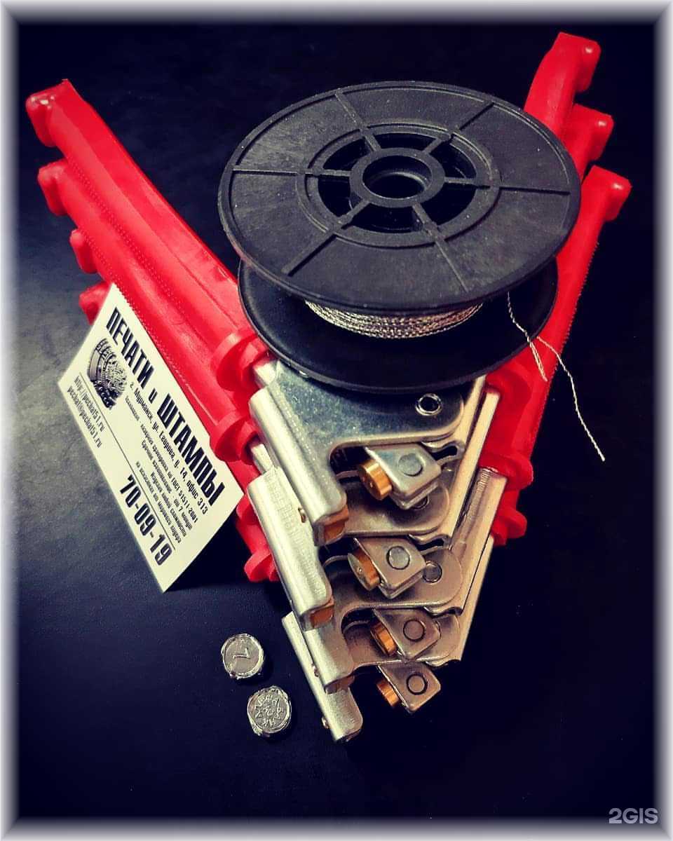 Отзывы на компанию Печати и Штампы в г. Мурманск c фото