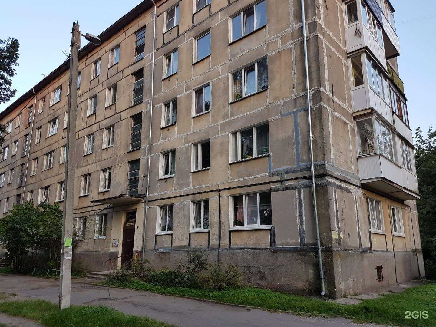 Отзывы на компанию Магазин строительных материалов в Калининграде c фото - фотография 2 из 2