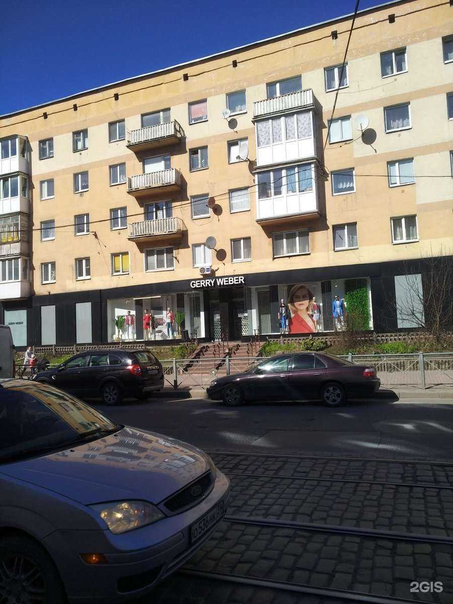 Отзывы на компанию Gerry Weber в Калининграде c фото