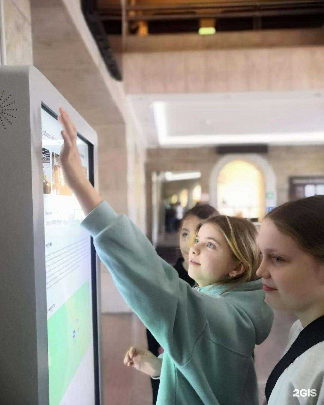 Отзывы на компанию Средняя школа №50 в Кемерове c фото