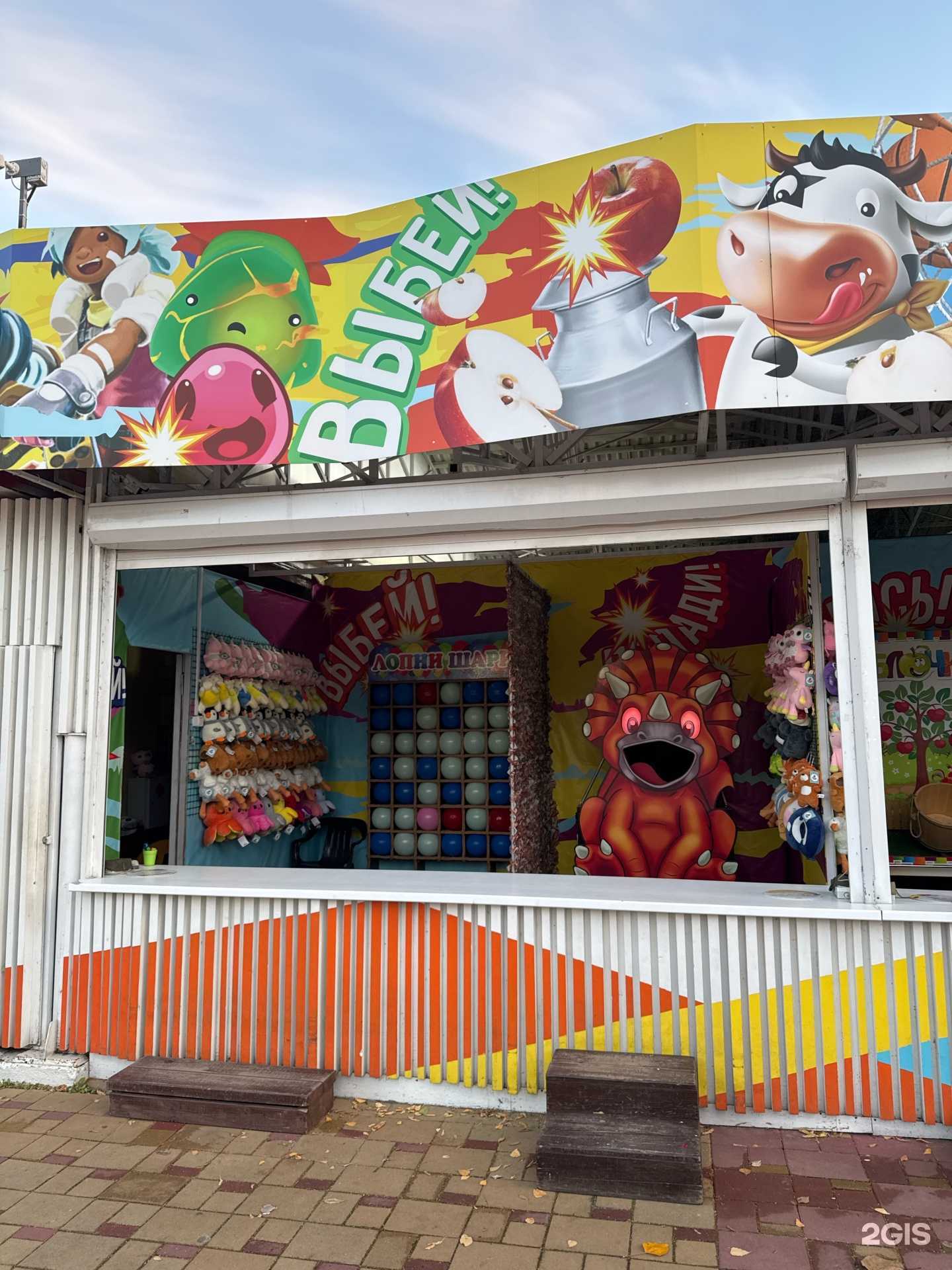 Отзывы на компанию Тактика в г. Томск c фото