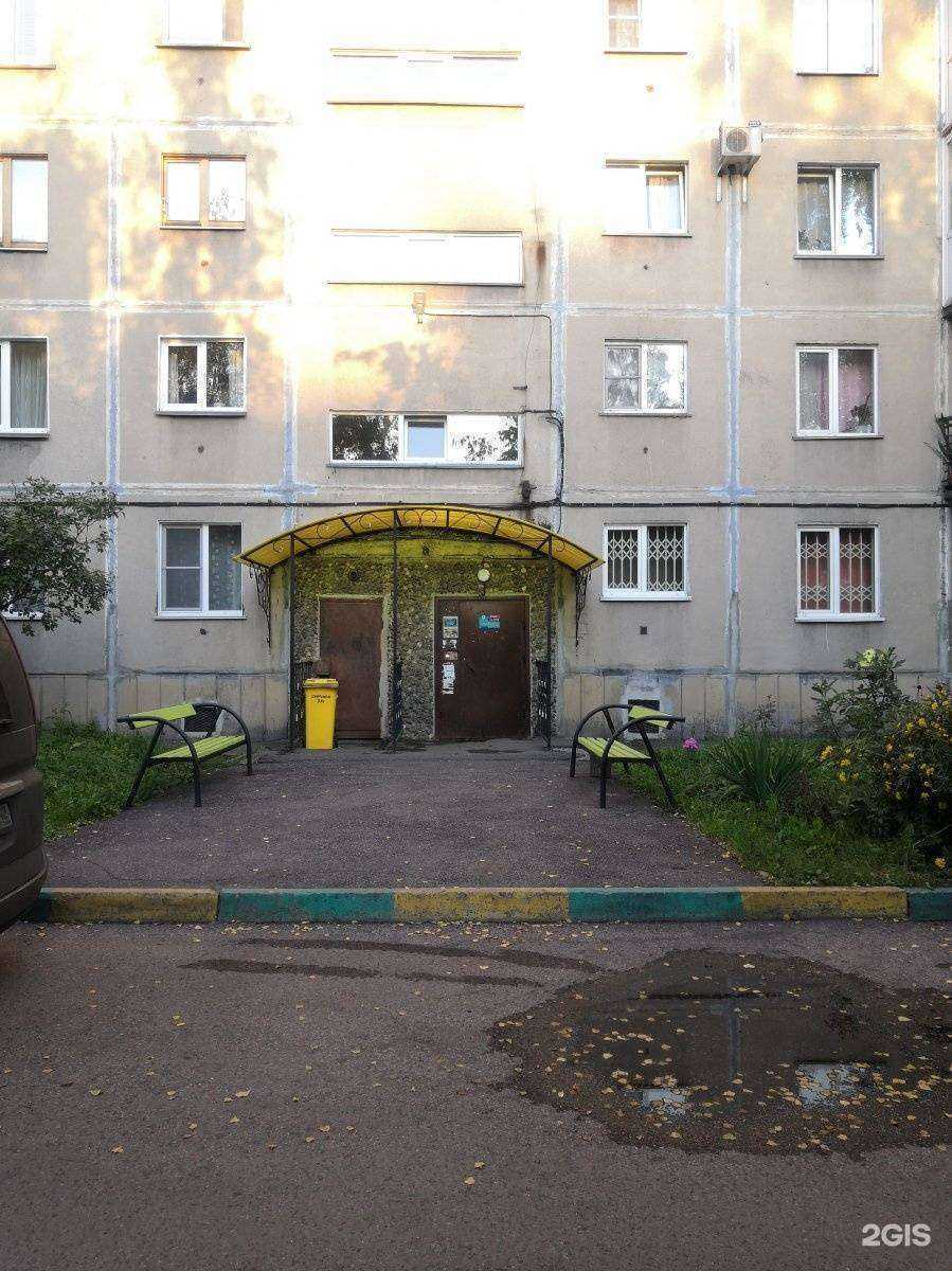 Отзывы на компанию Гиппократ в Новокузнецке c фото - фотография 2 из 2