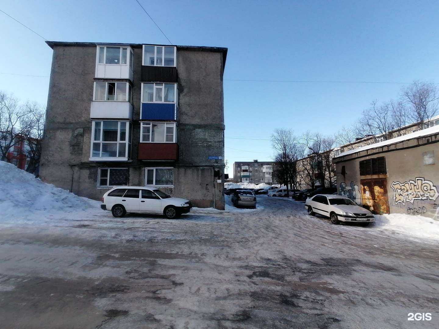 Отзывы на компанию Созвездие Камчатки в Петропавловске-Камчатском c фото - фотография 2 из 2