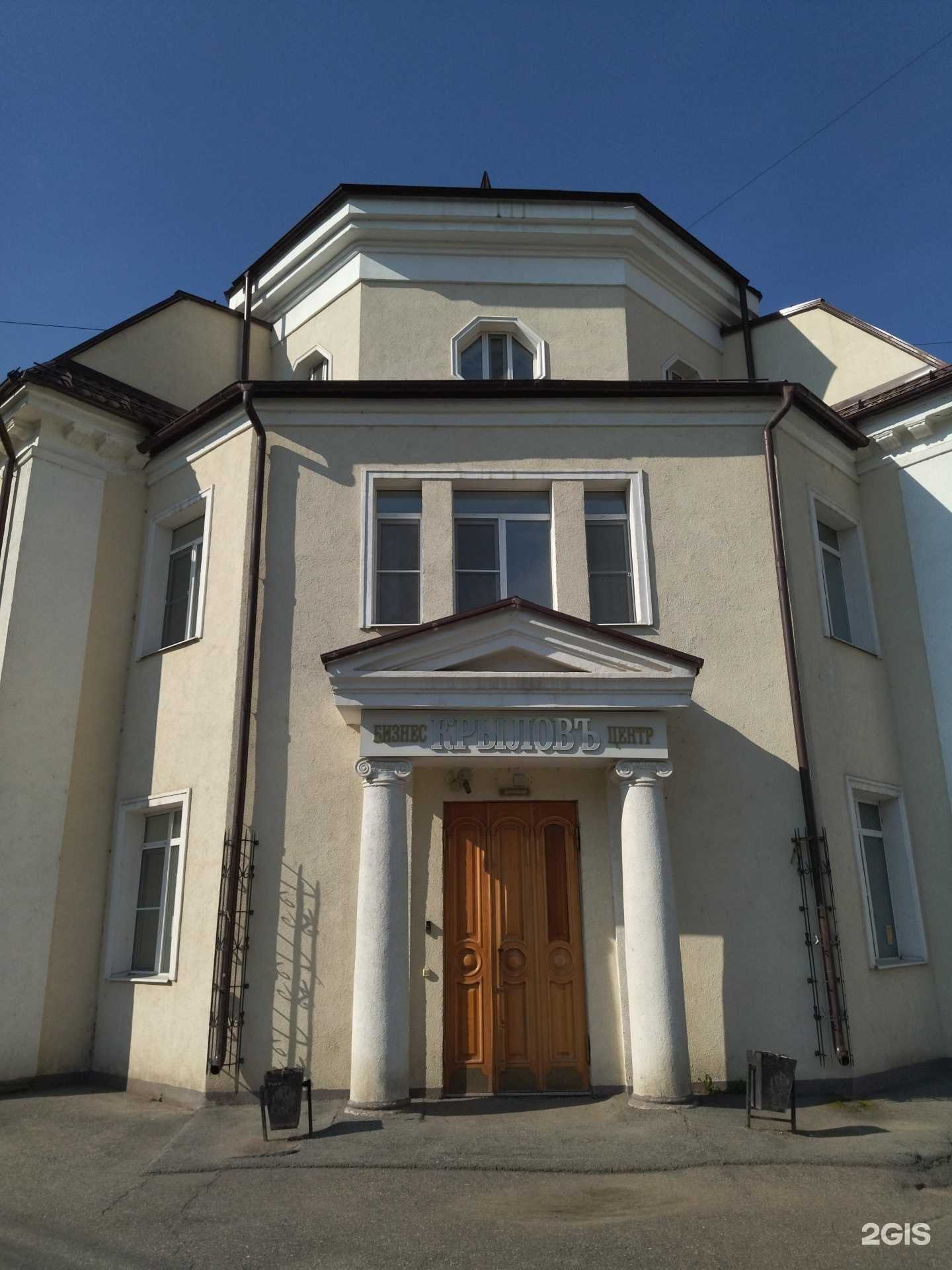 Отзывы на компанию Петуния в г. Томск c фото