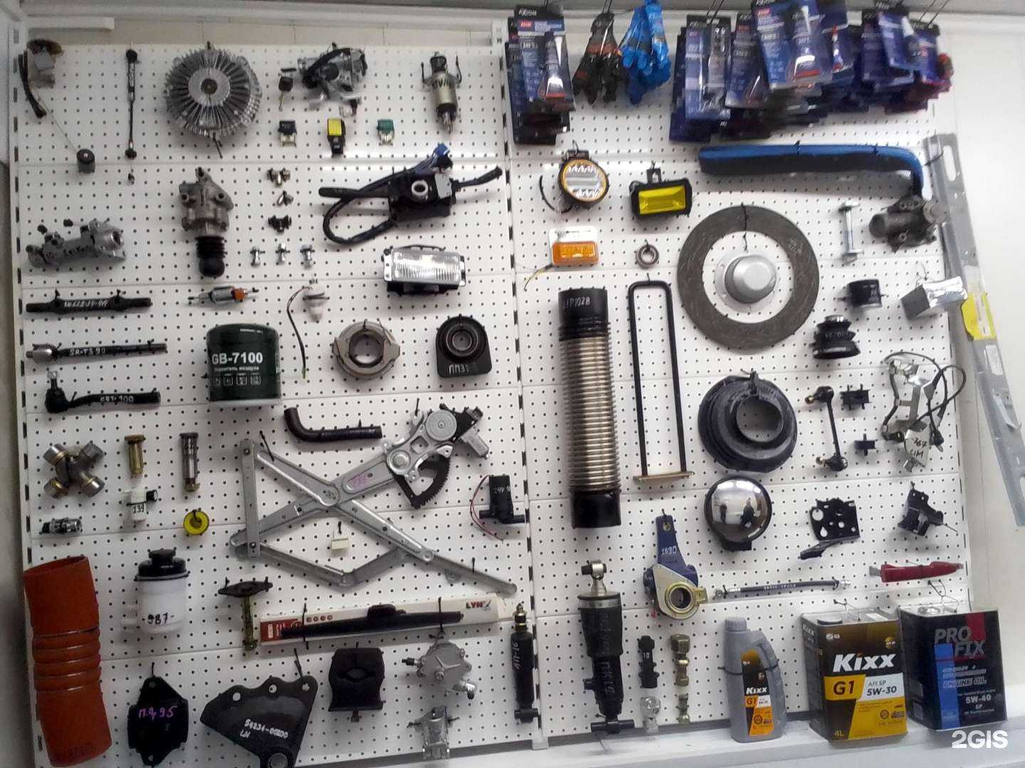 Отзывы на компанию Компания по продаже автозапчастей для автомобилей в г. Иркутск c фото