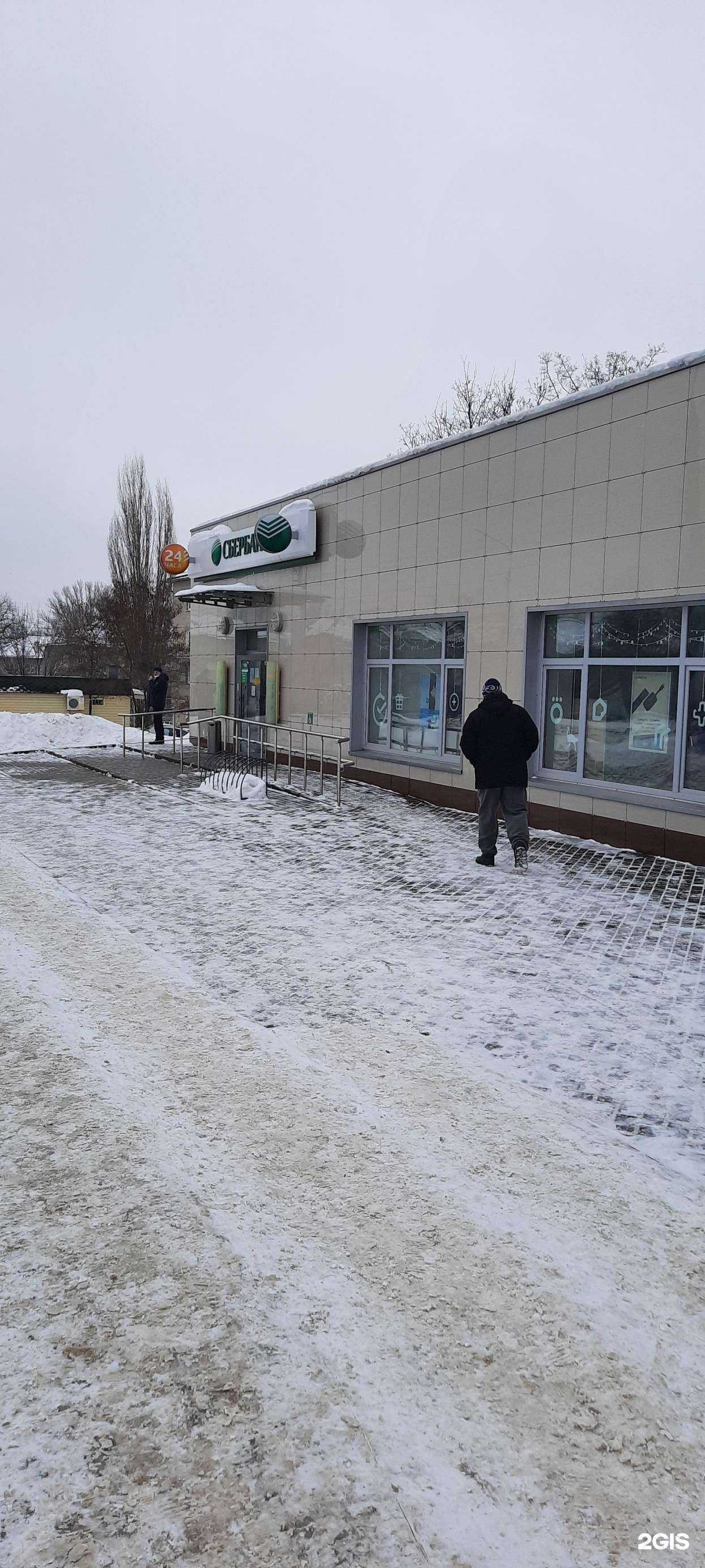 Отзывы на компанию СберСтрахование в Тамбове c фото - фотография 2 из 2