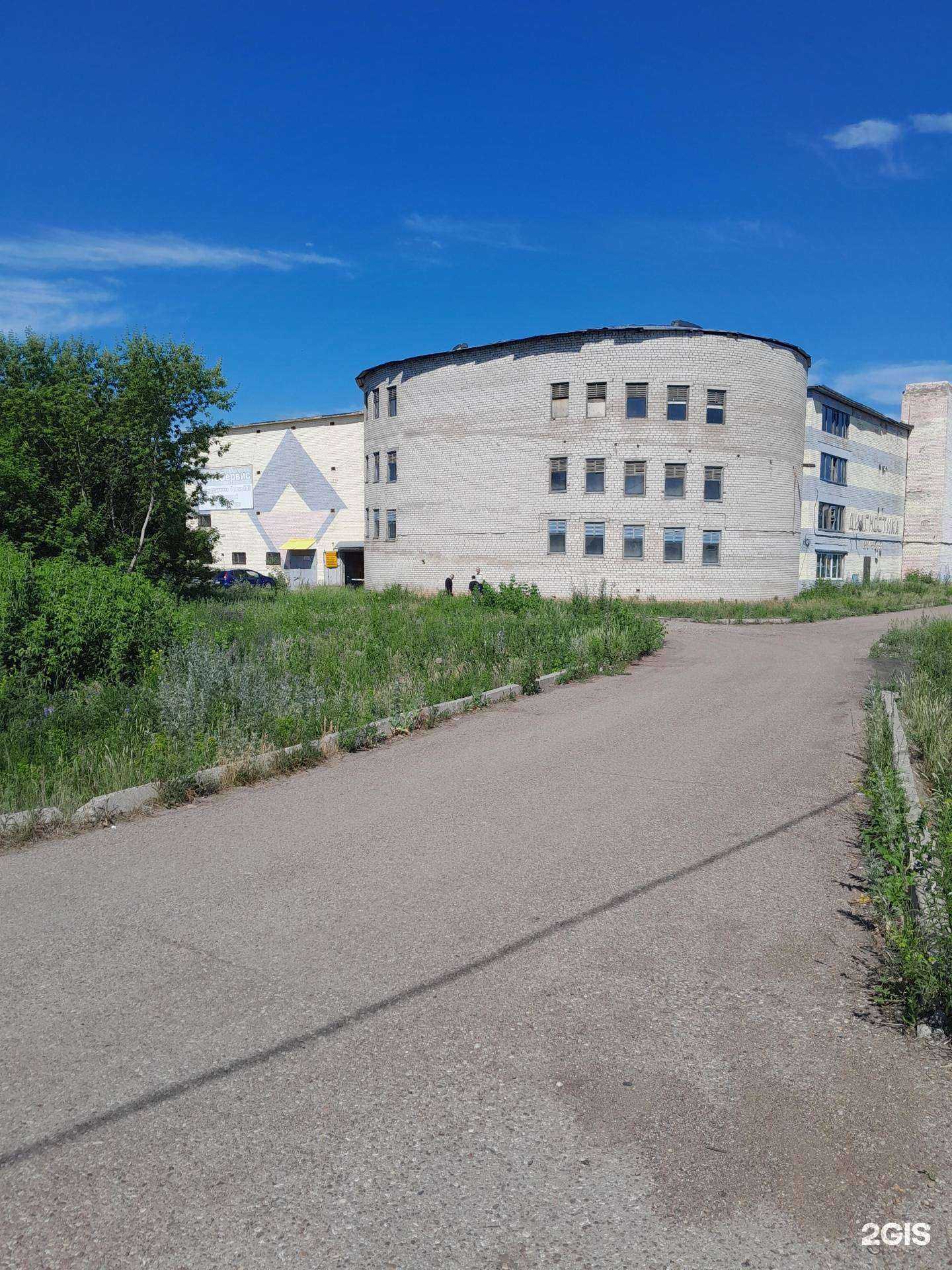 Отзывы на компанию Автосервис в г. Салават c фото