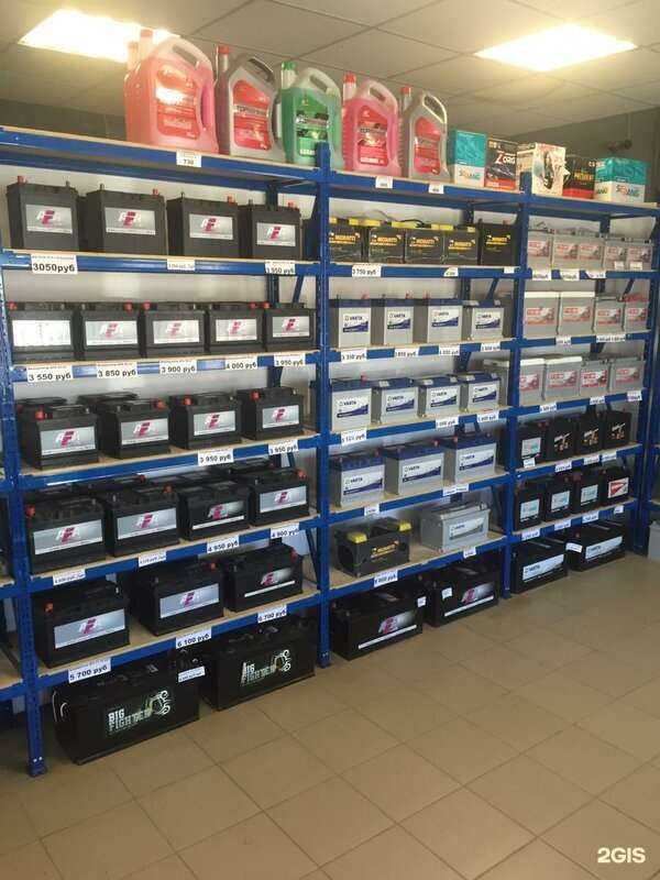 Отзывы на компанию Delmex в г. Таганрог c фото