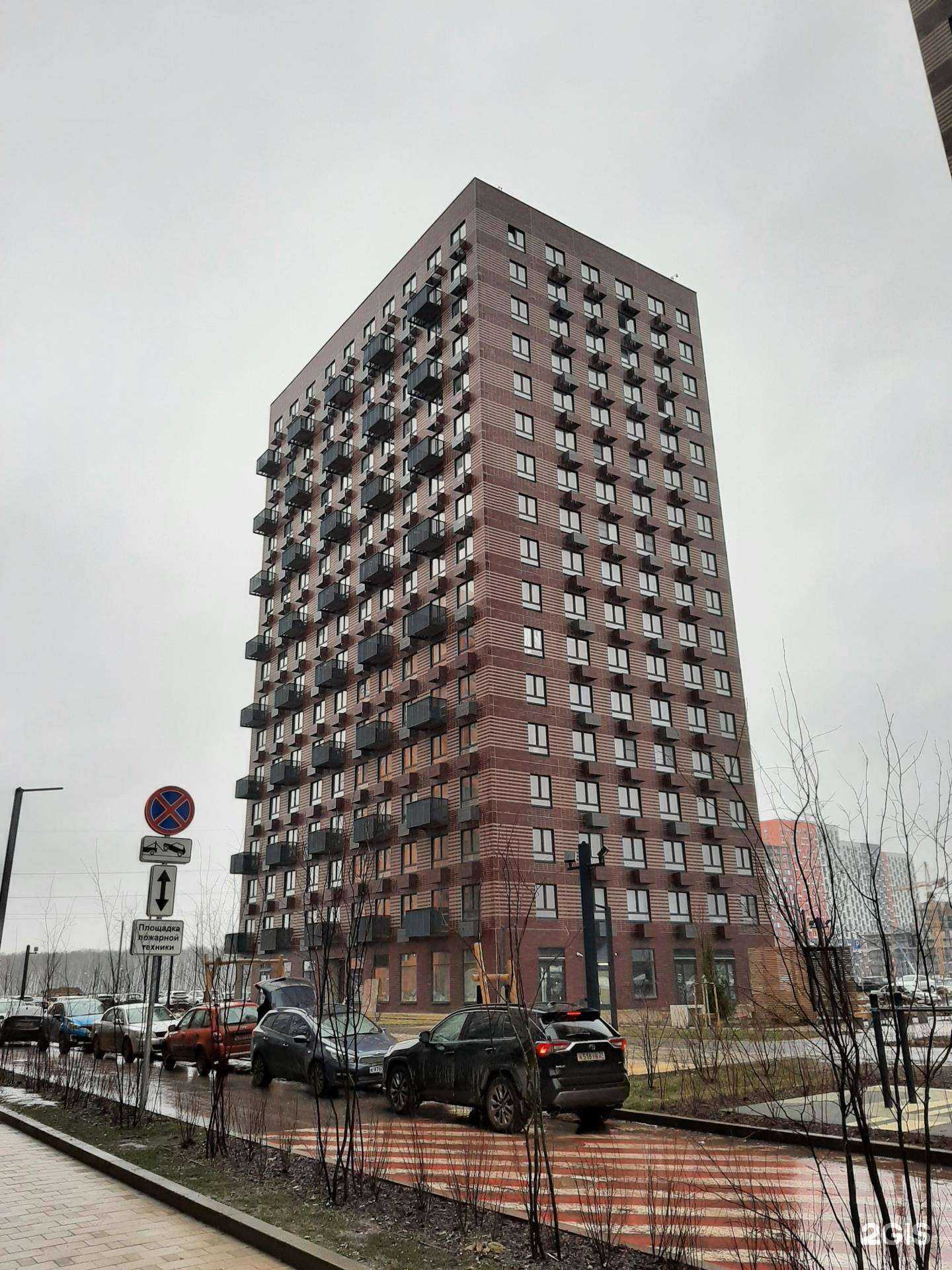 Отзывы на компанию Кабинет юриста в Коммунарке c фото - фотография 2 из 2