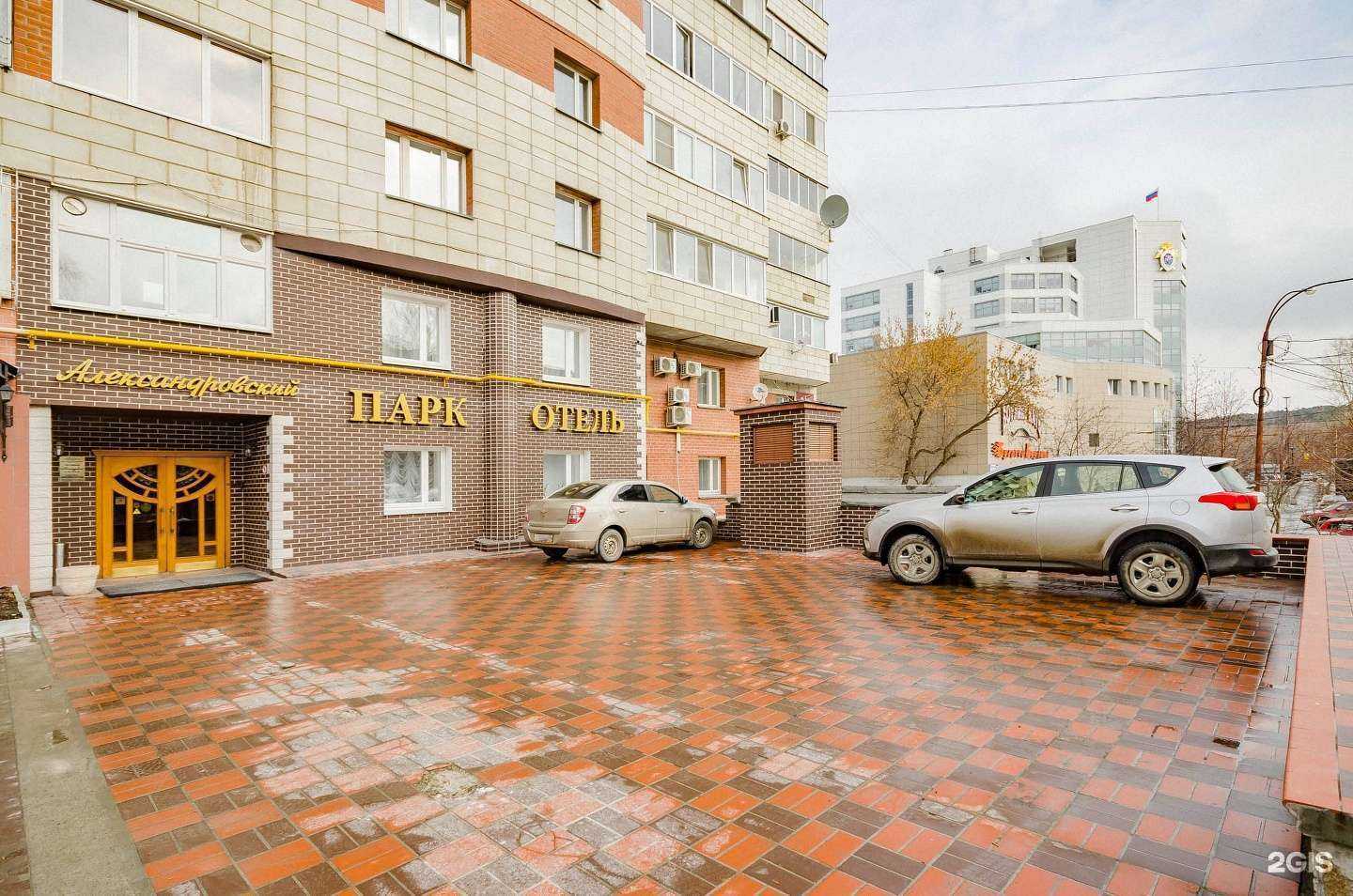 Отзывы на компанию Александровский в Екатеринбурге c фото