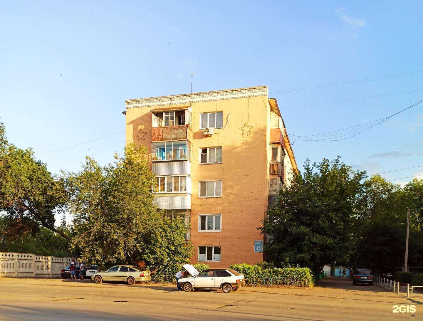 Отзывы на компанию Эскалат в Оренбурге c фото