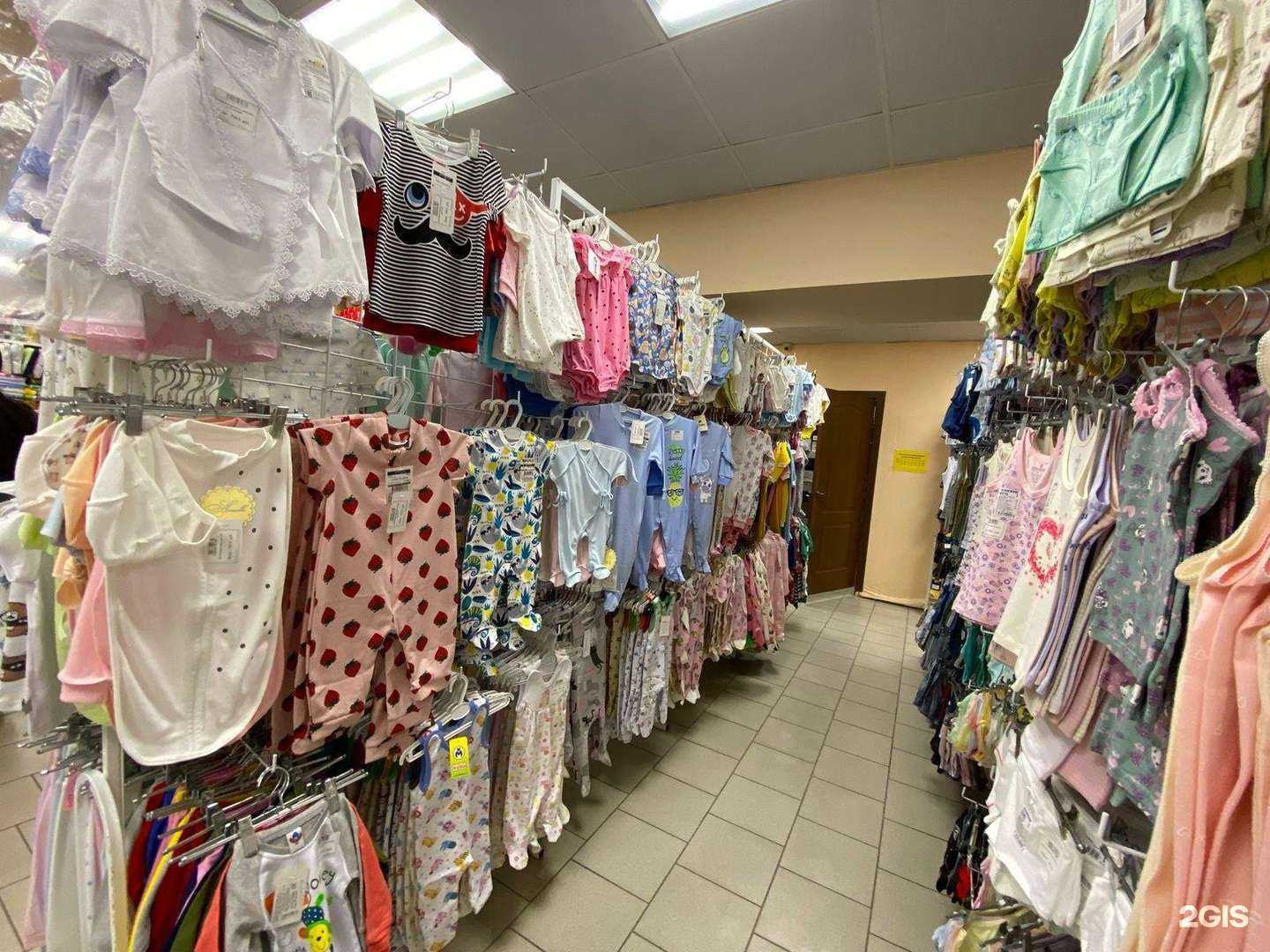 Отзывы на компанию Мика в Барнауле c фото