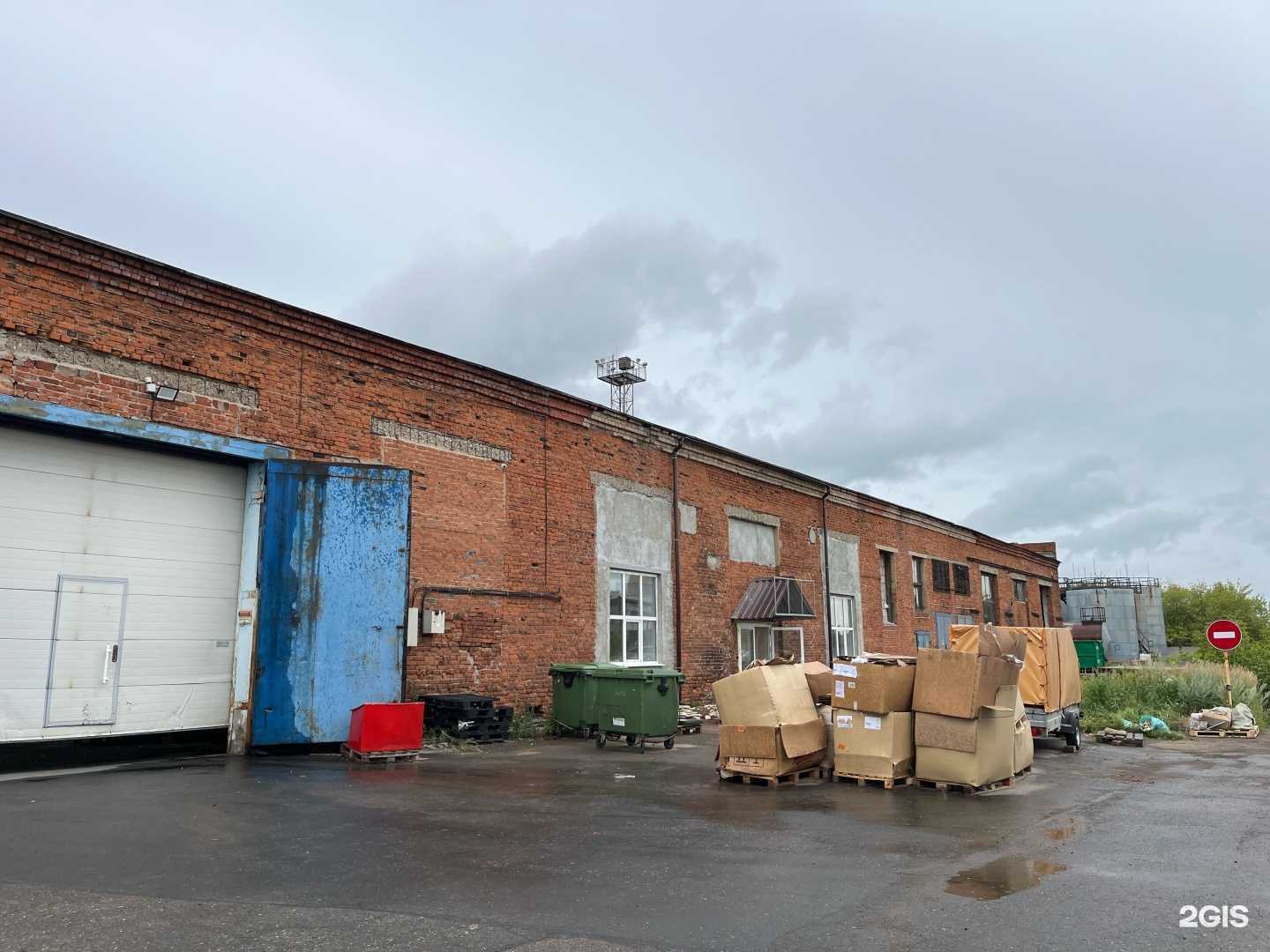 Отзывы на компанию Armtek в Перми c фото - фотография 2 из 2