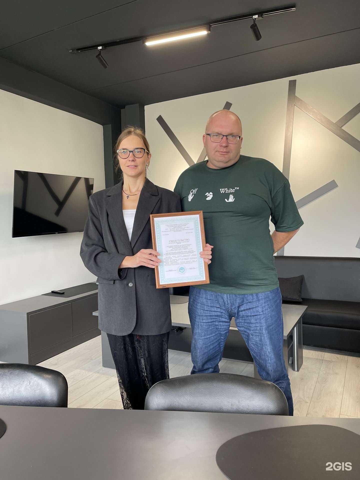 Отзывы на компанию БизнесКлюч в г. Челябинск c фото