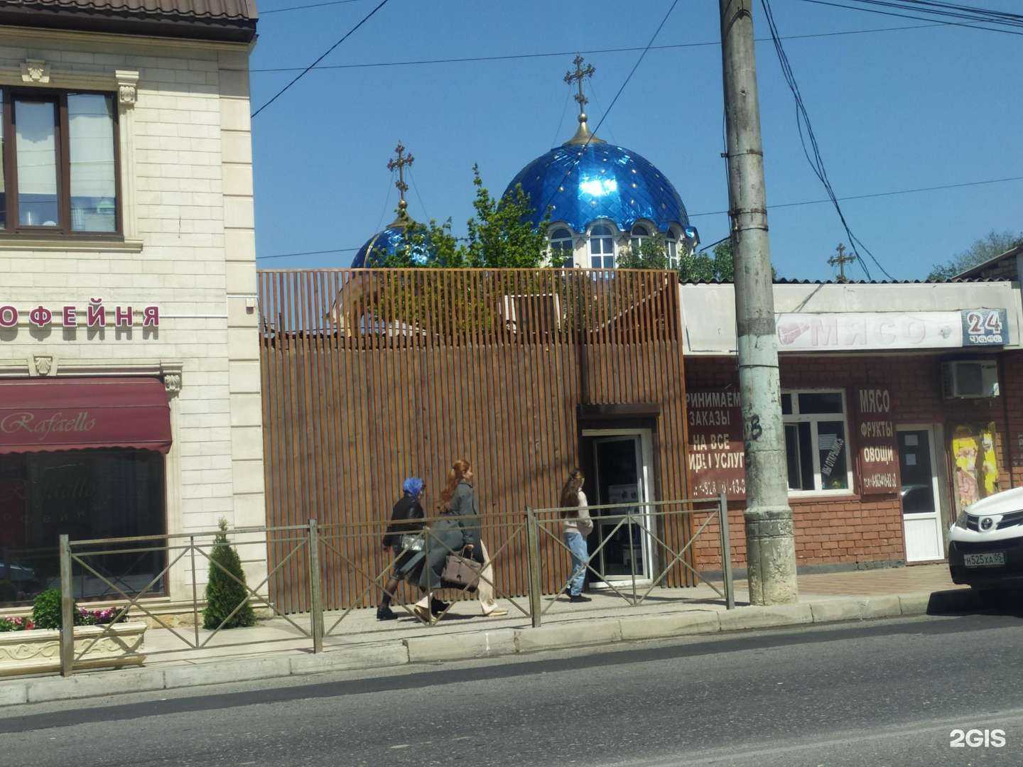 Отзывы на компанию Bmg-studio в Махачкале c фото