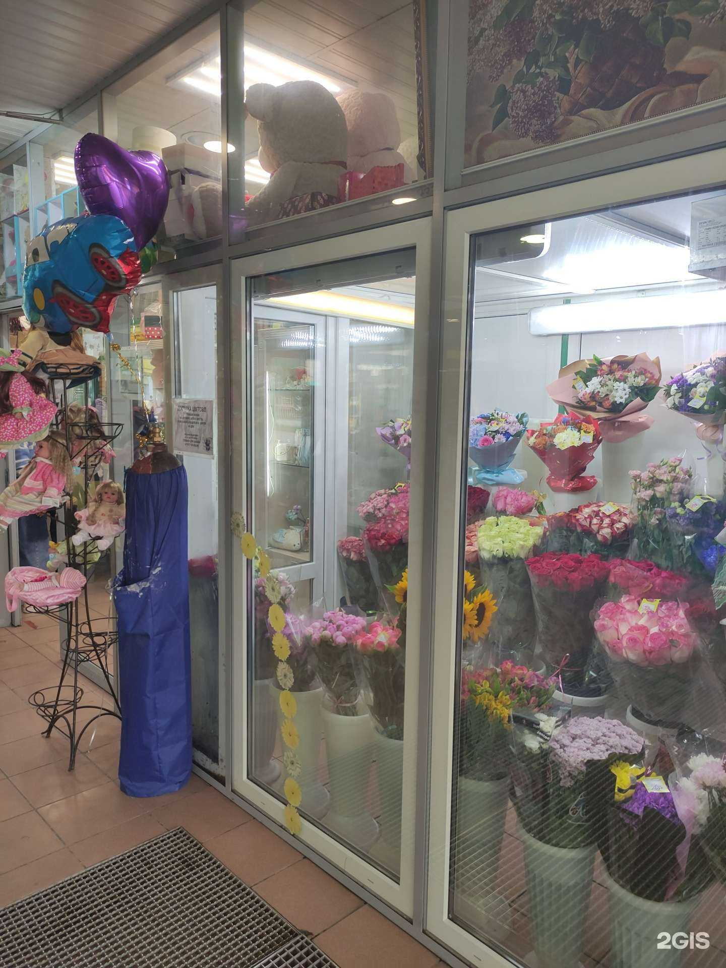 Отзывы на компанию Флер креатив в Котельниках c фото