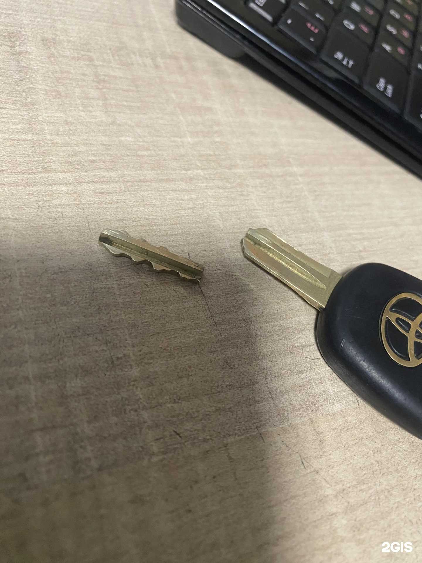 Отзывы на компанию Мастерская по изготовлению ключей и ремонту одежды в Якутске c фото