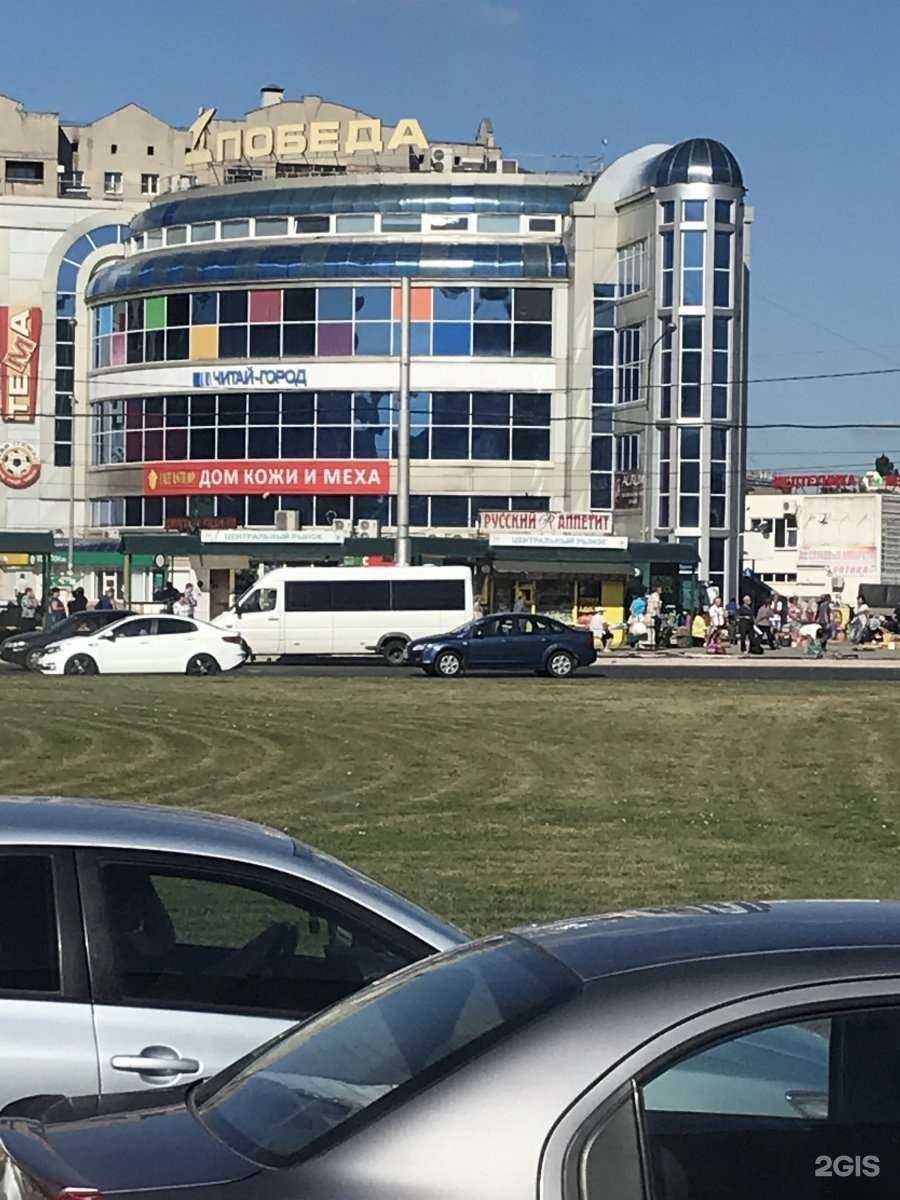 Отзывы на компанию Ломбард Элит в Липецке c фото