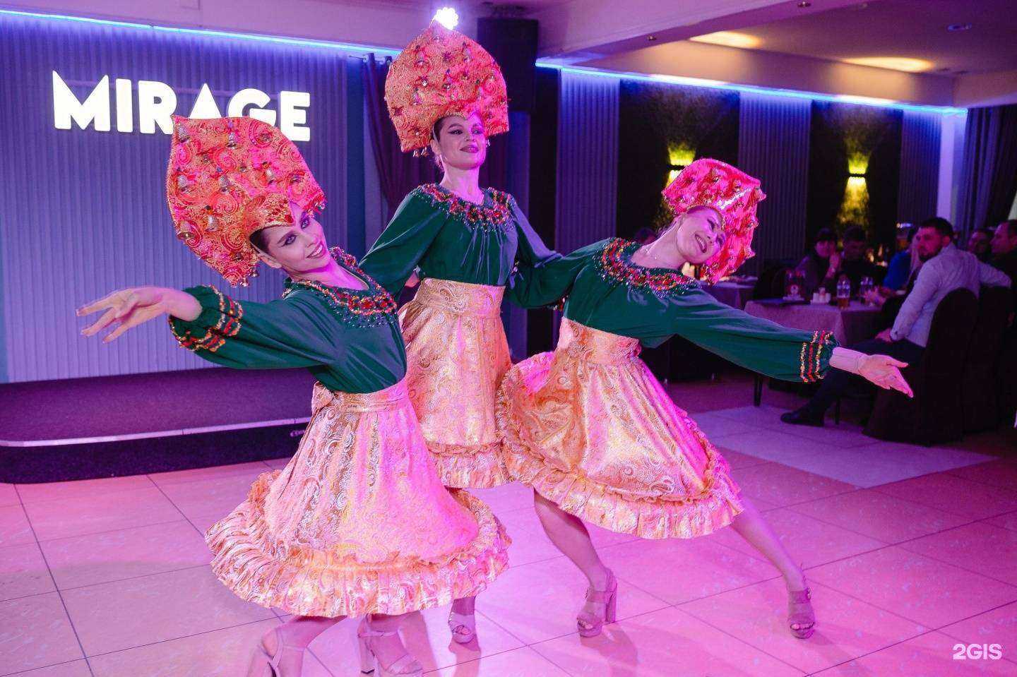 Отзывы на компанию Mirage в Челябинске c фото