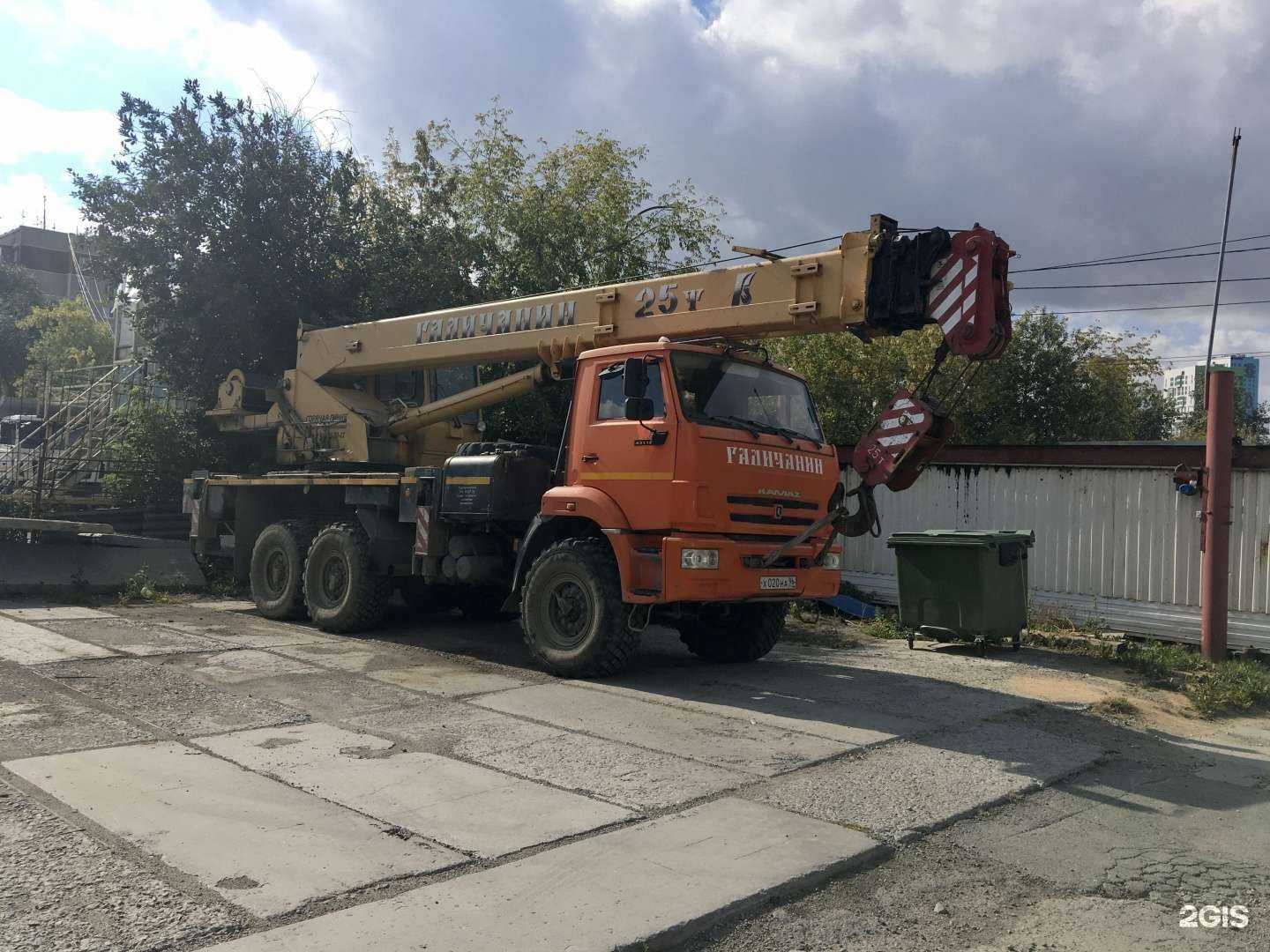 Отзывы на компанию Уралавтостроймонтаж в Екатеринбурге c фото