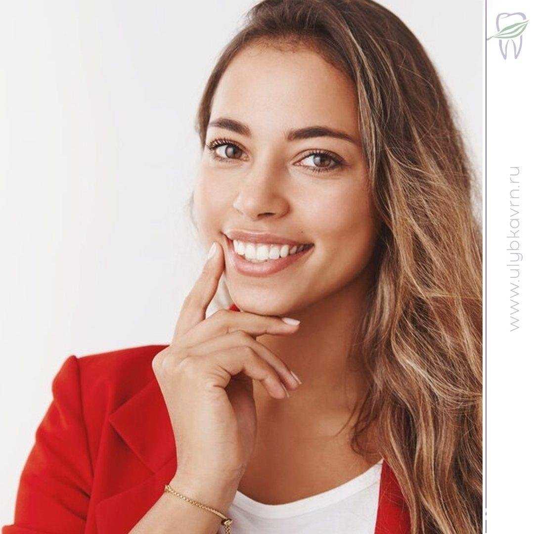 Отзывы на компанию Здоровая улыбка в Воронеже c фото