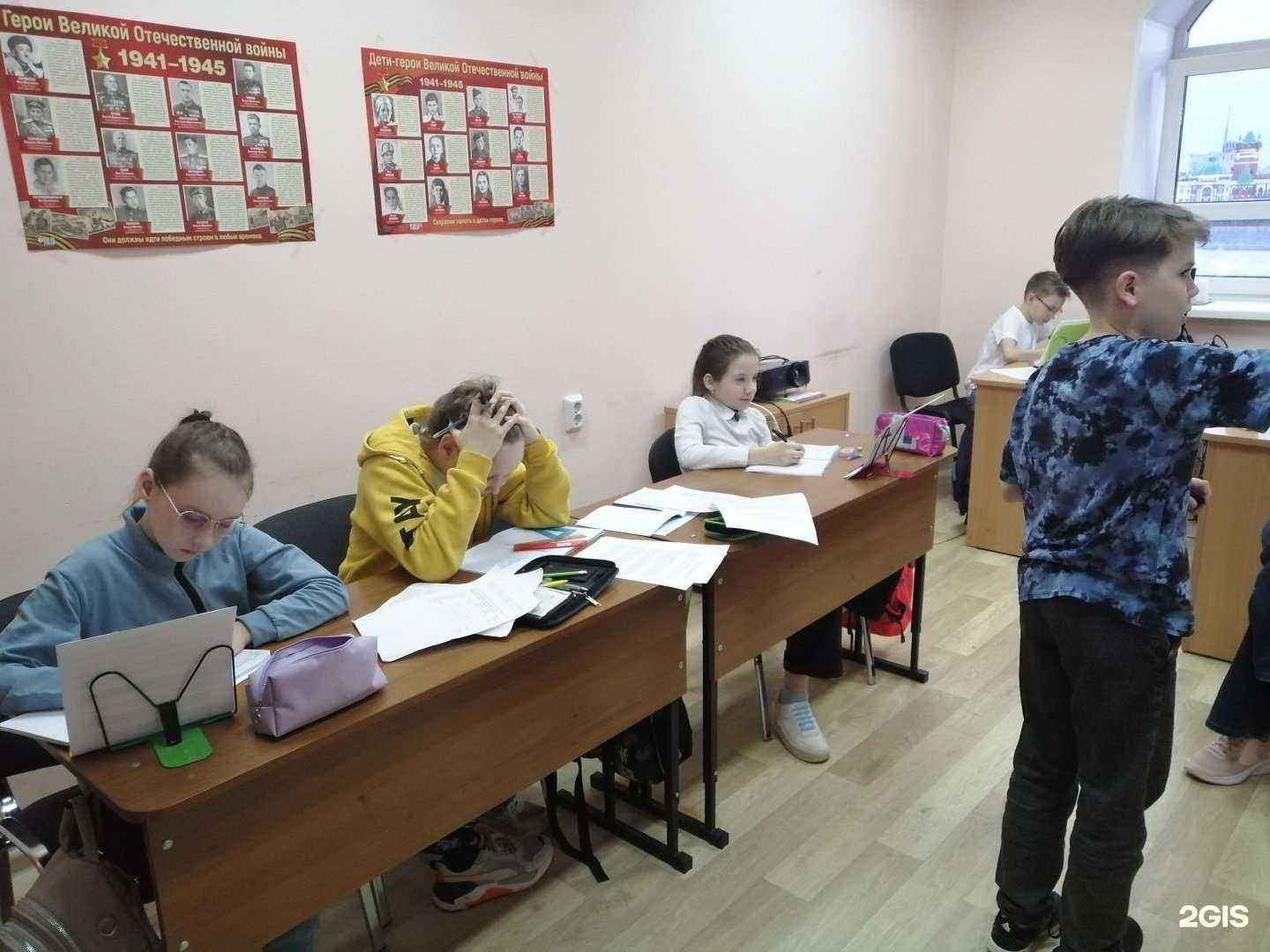 Отзывы на компанию Успех в г. Йошкар-Ола c фото